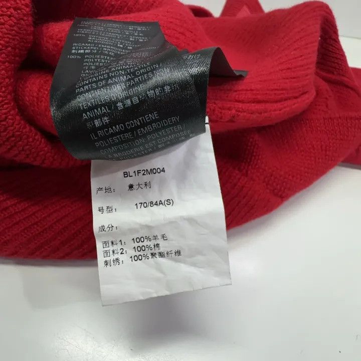 Balenciaga Balenciaga Balenciaga FW21 Red Logo Print Sweater -2507 Size US S / EU 44-46 / 1 - 2 Thumbnail