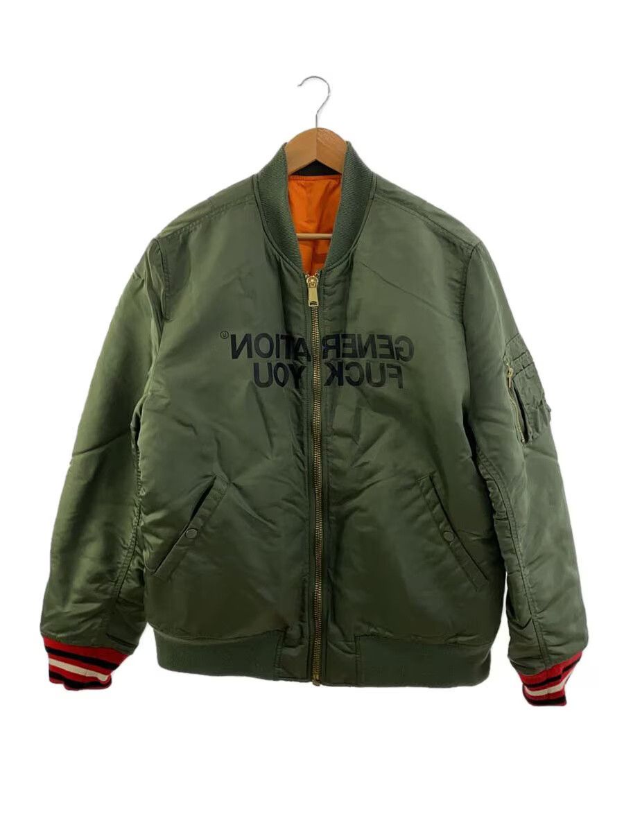 Supreme × Undercover Supreme undercover Ma-1 reversible uc bomber