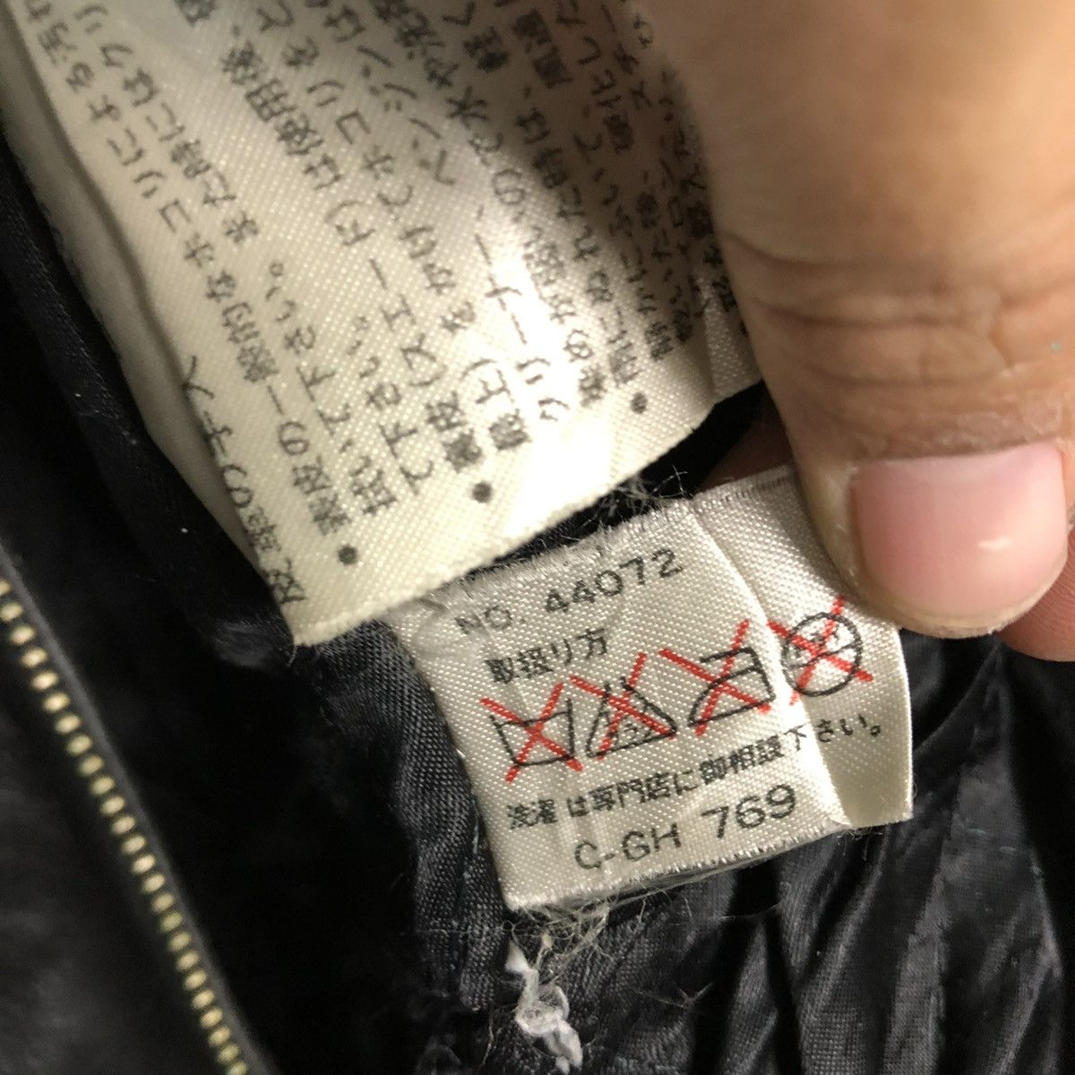 Japanese Brand 🔥VINTAGE BIKER LEATHE RJACKET BLANKET D’HOMME A HOMME Size US M / EU 48-50 / 2 - 25 Thumbnail