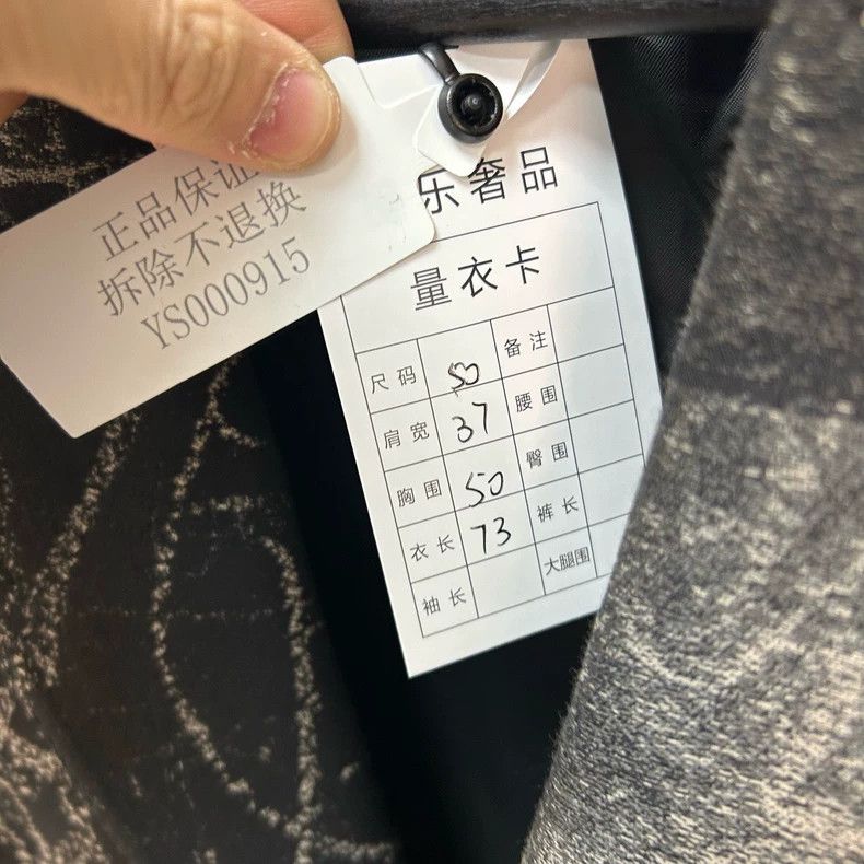 Alexander McQueen Alexander Mcqueen Black graffiti suit Size 50R - 5 Thumbnail