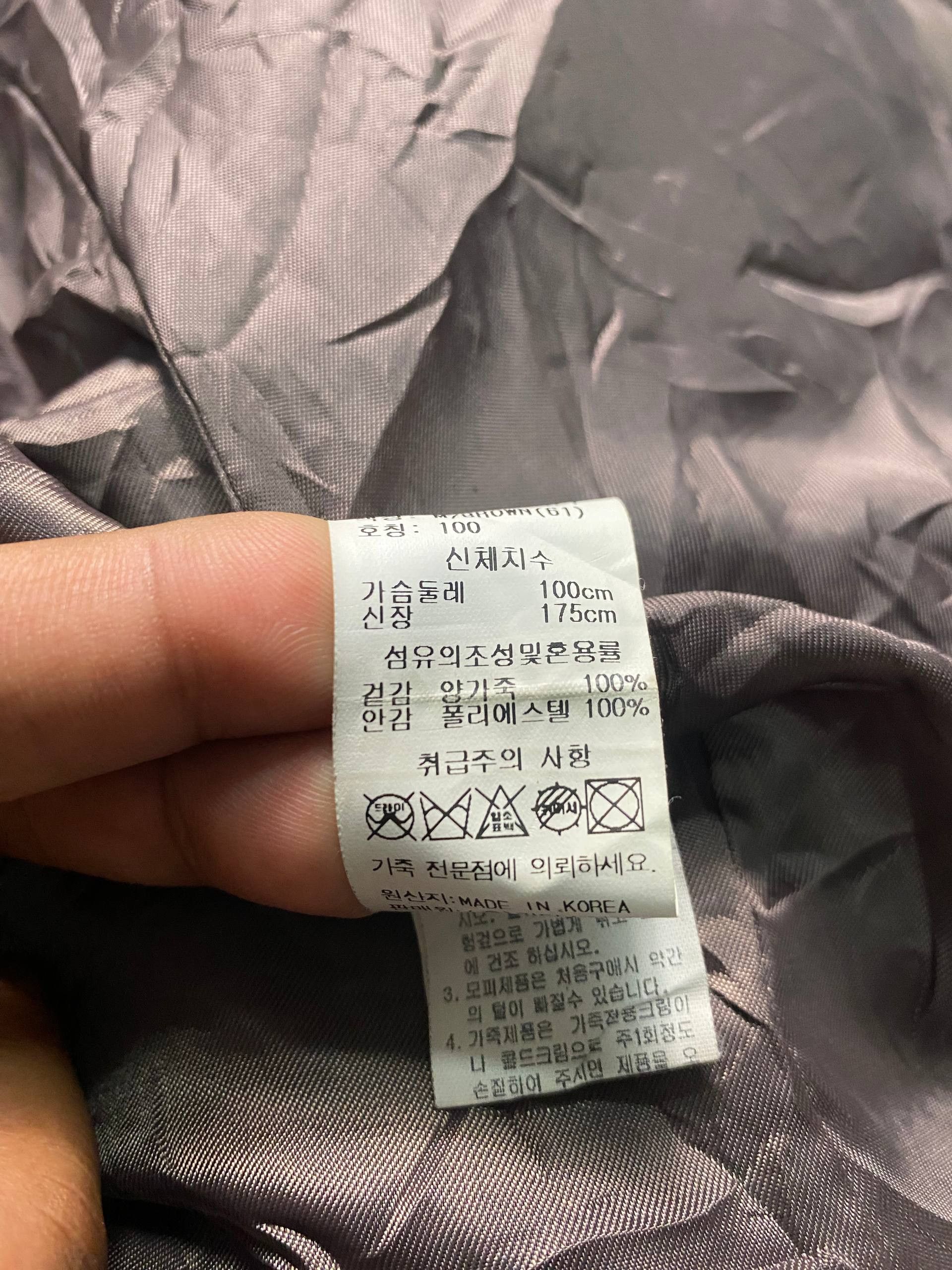 Codes Combine Codes Combine D&G Style Rare Multipocket Leather Jacket Size US M / EU 48-50 / 2 - 13 Thumbnail