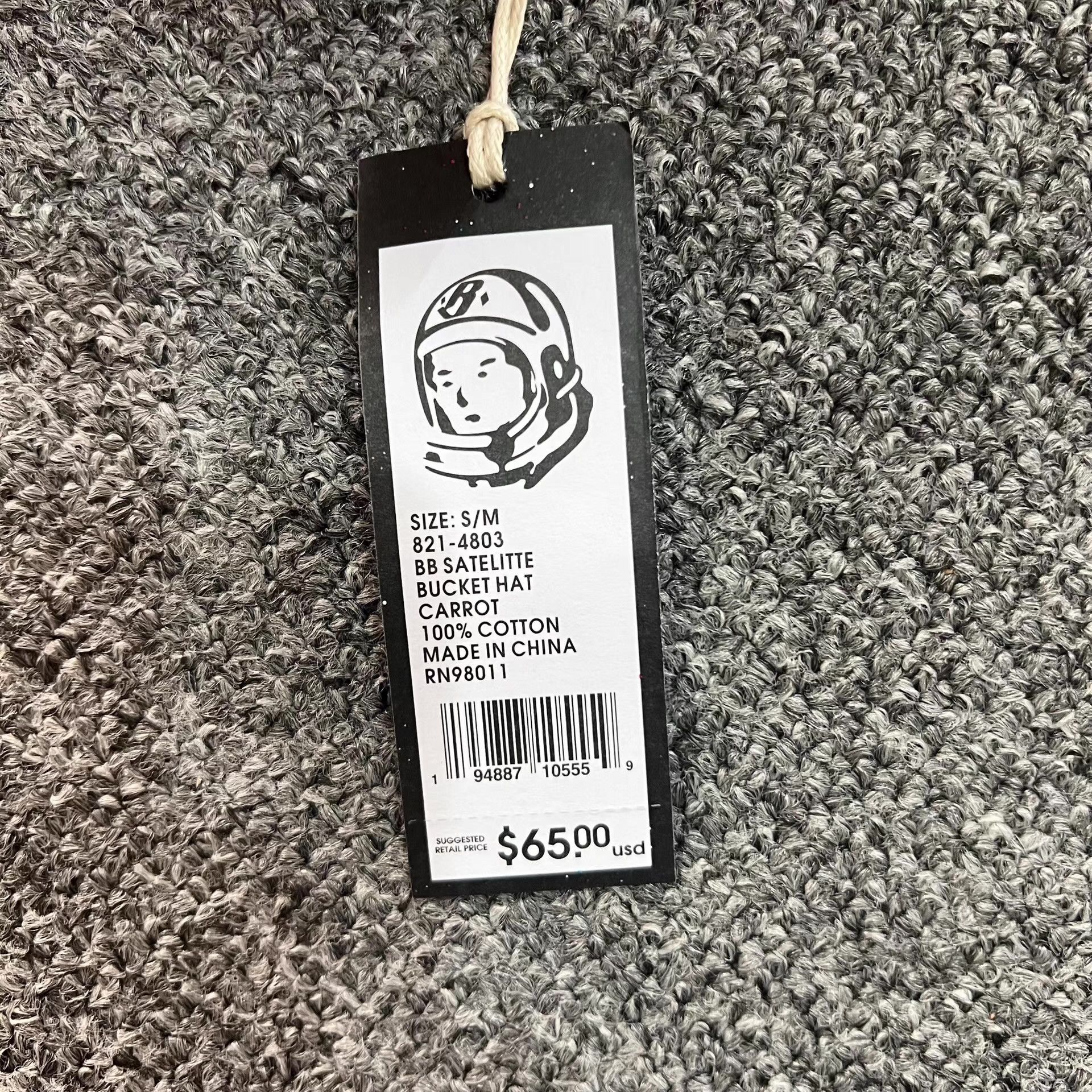 Billionaire Boys Club BBC US Logo String Bucket Hat Q7 Size ONE SIZE - 4 Thumbnail