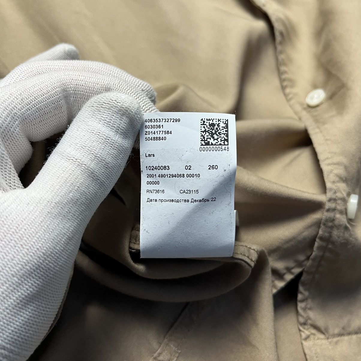 Designer × Hugo Boss Hugo Boss Brown Shirt Short Sleeve Button Up Luxury Designer Size US L / EU 52-54 / 3 - 7 Thumbnail