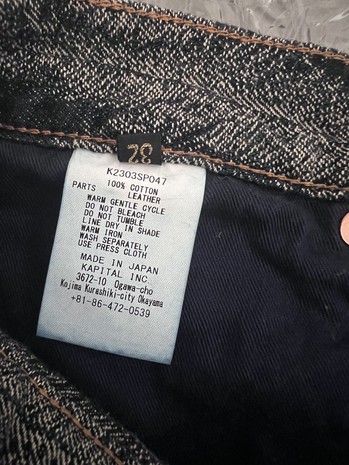 Kapital × Kapital Kountry 12oz Feather Denim 5P Shorts Size US 30 / EU 46 - 6 Thumbnail