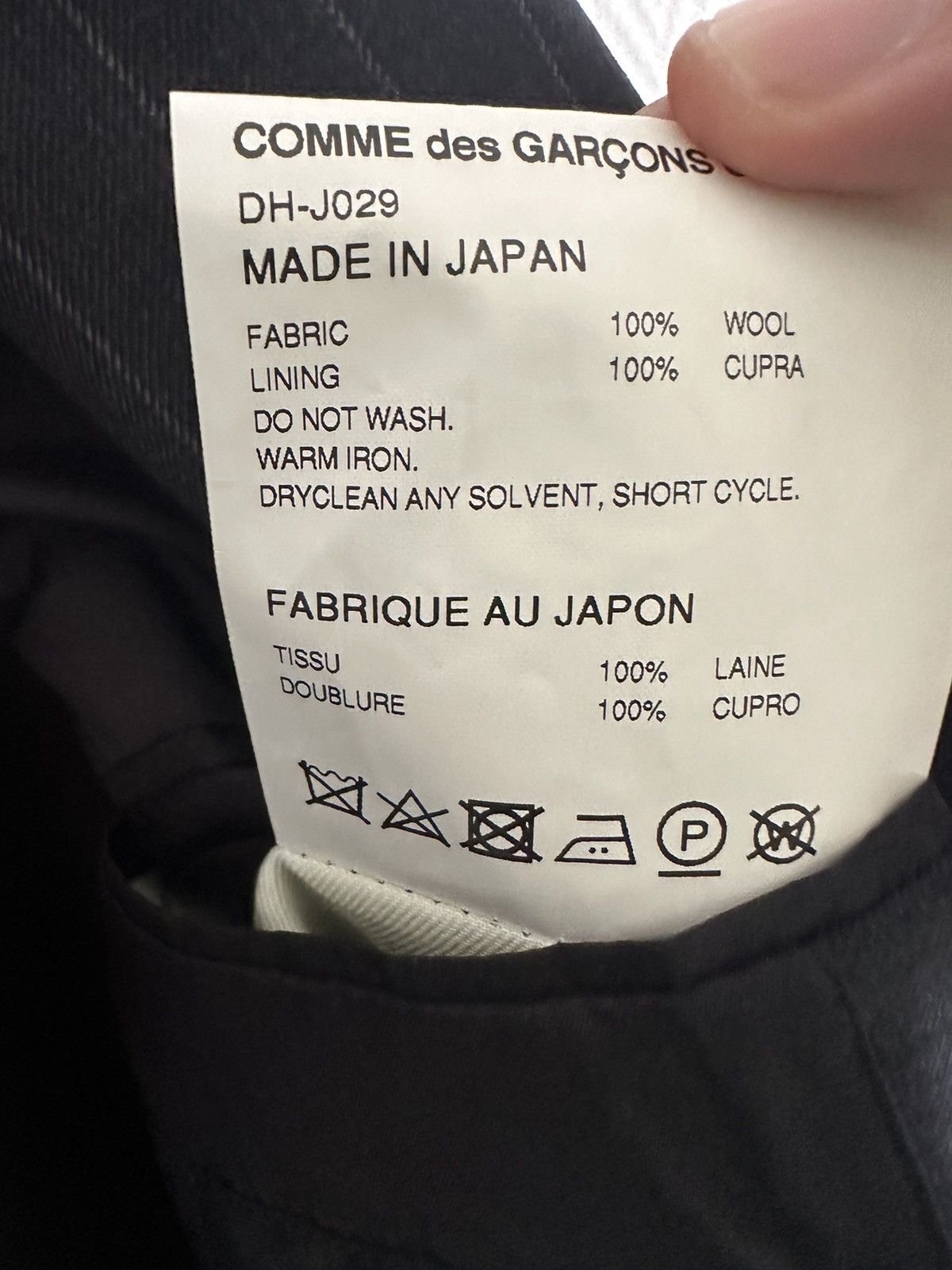 Comme des Garcons × Comme des Garcons Homme Deux Jacket Comme des garçons Homme Deux Size 50R - 5 Thumbnail