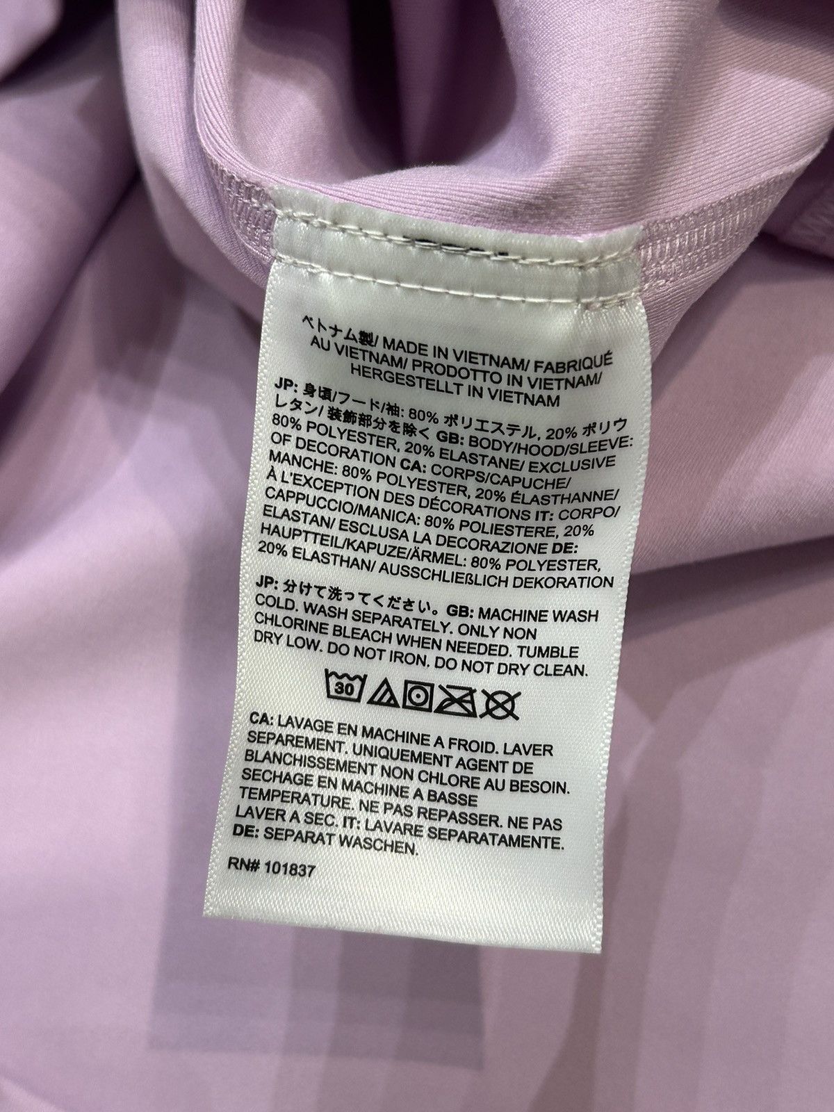 Supreme Supreme X The North Face Baselayer Hoodie Size US L / EU 52-54 / 3 - 4 Thumbnail