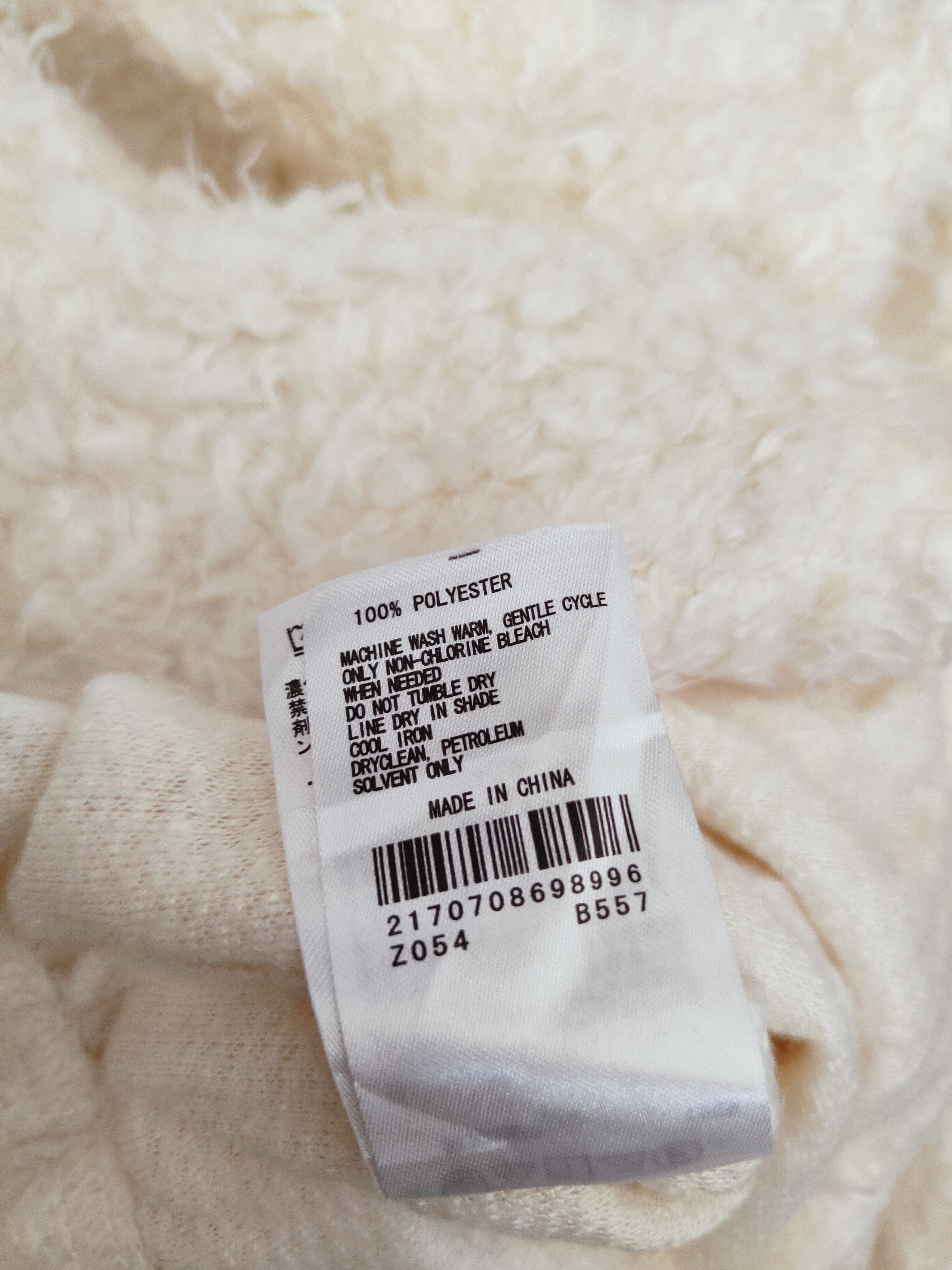 Japanese Brand × Vintage Earth Music & Ecology Ivory Fur Mohair Knitwear Size M / US 6-8 / IT 42-44 - 11 Thumbnail