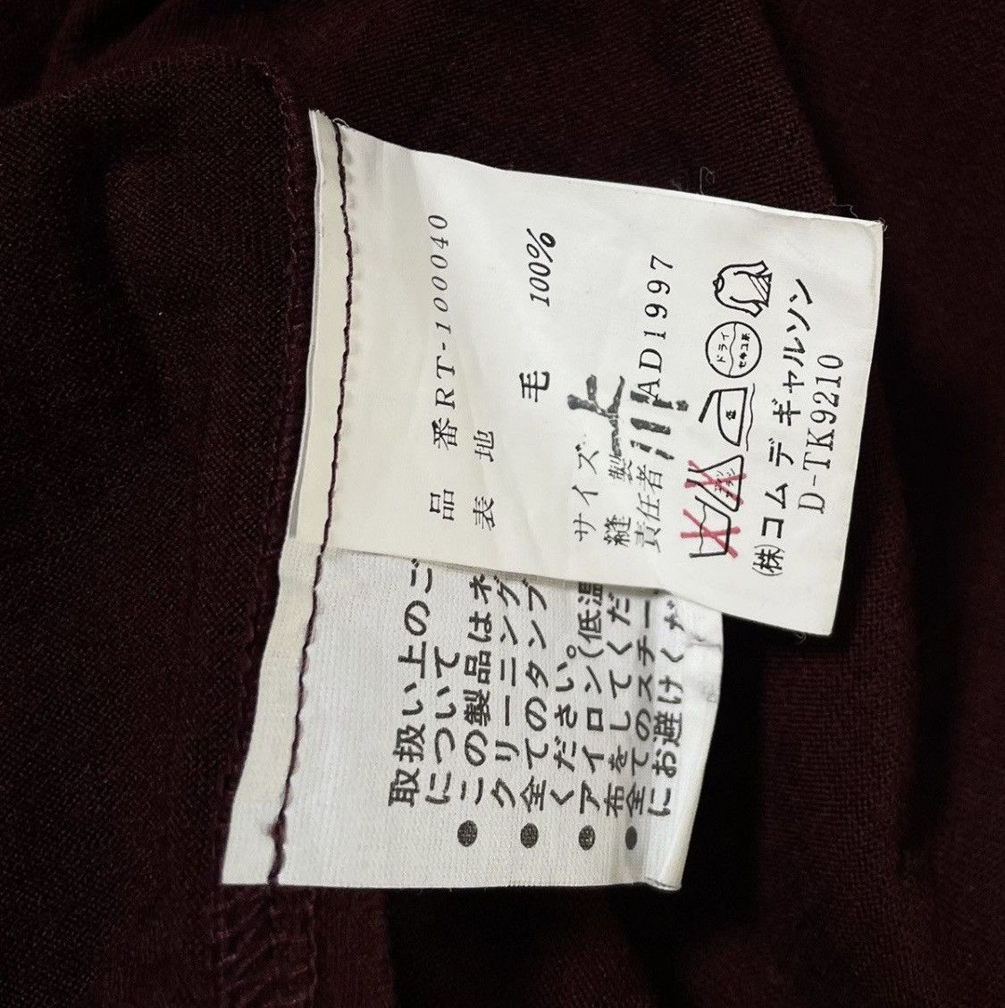 Comme des Garcons Vintage robe de chambre cdg AD97 camp shirt Size US S / EU 44-46 / 1 - 6 Thumbnail
