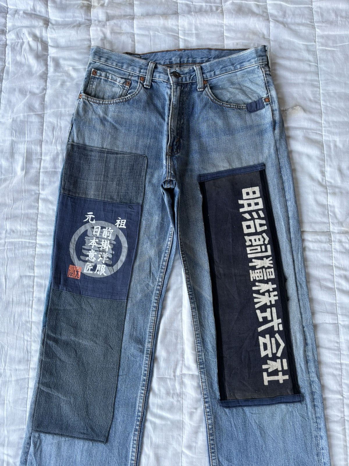 Kapital 💥RARE LEVIS 502 JAPANESE PATCHES RECONSTRUCTED DENIM JEANS Size US 30 / EU 46 - 5 Thumbnail
