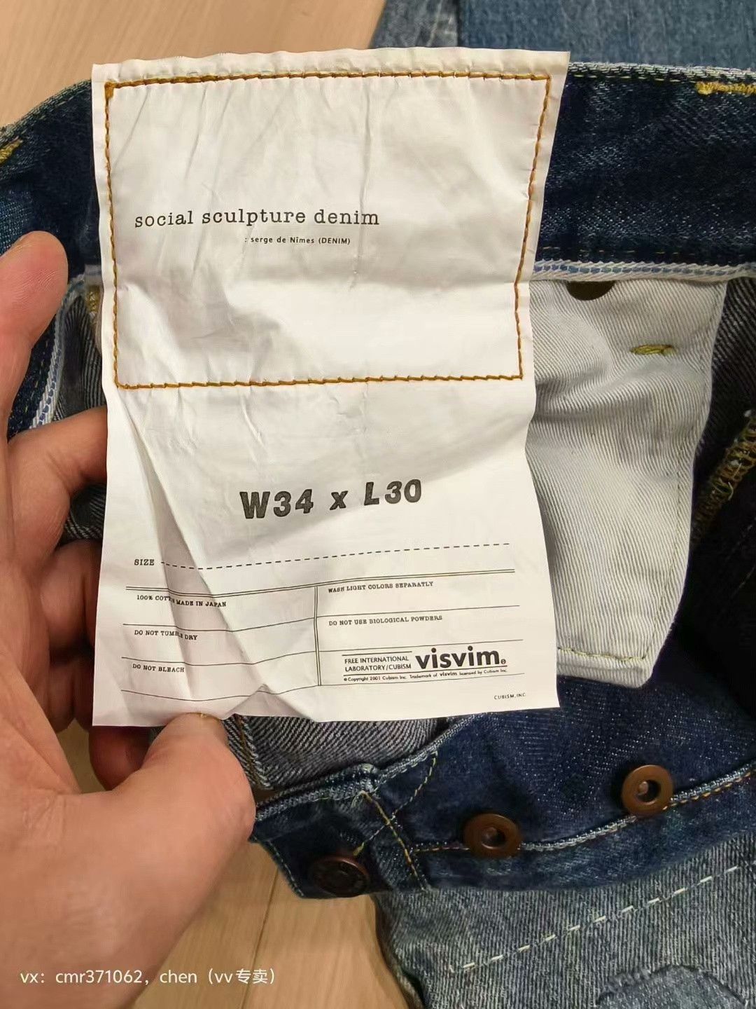 Visvim VISVIM 22ss Social Sculpture D31 Jeans Size US 28 / EU 44 - 8 Thumbnail