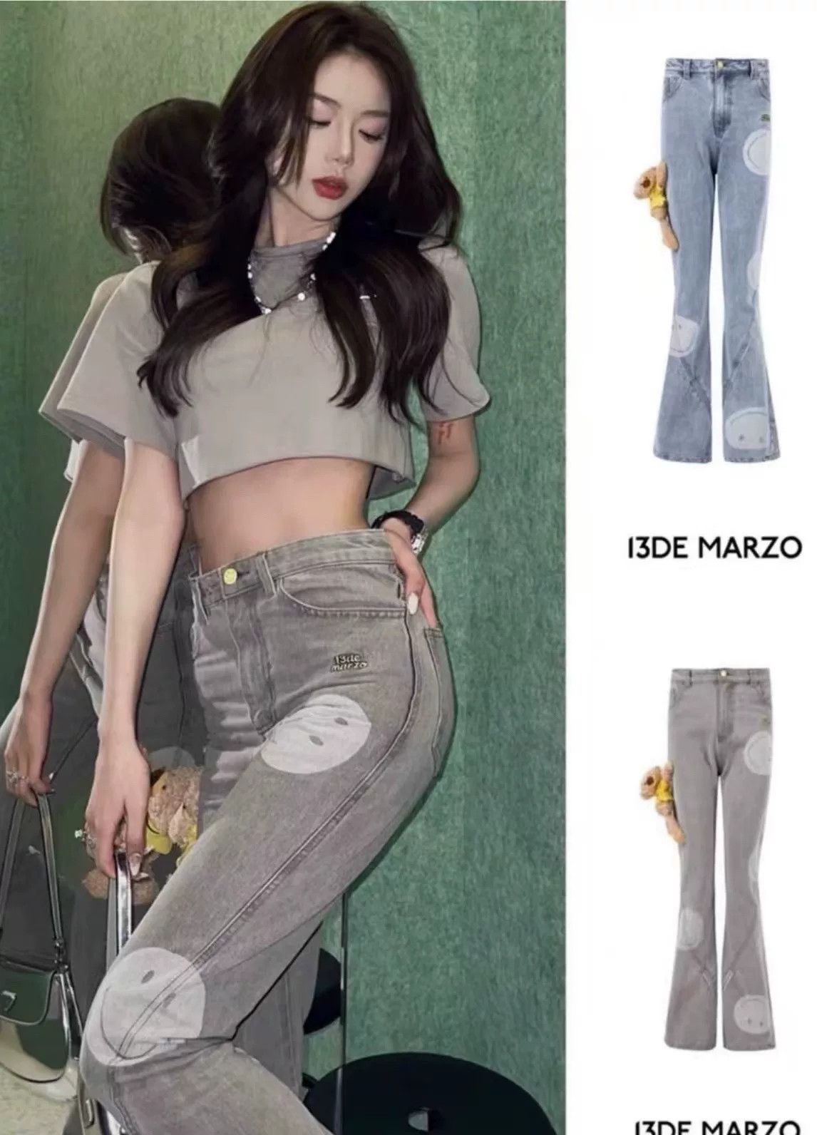 Other Denim Jeans M Women Size 28" / US 6 / IT 42 - 1 Thumbnail