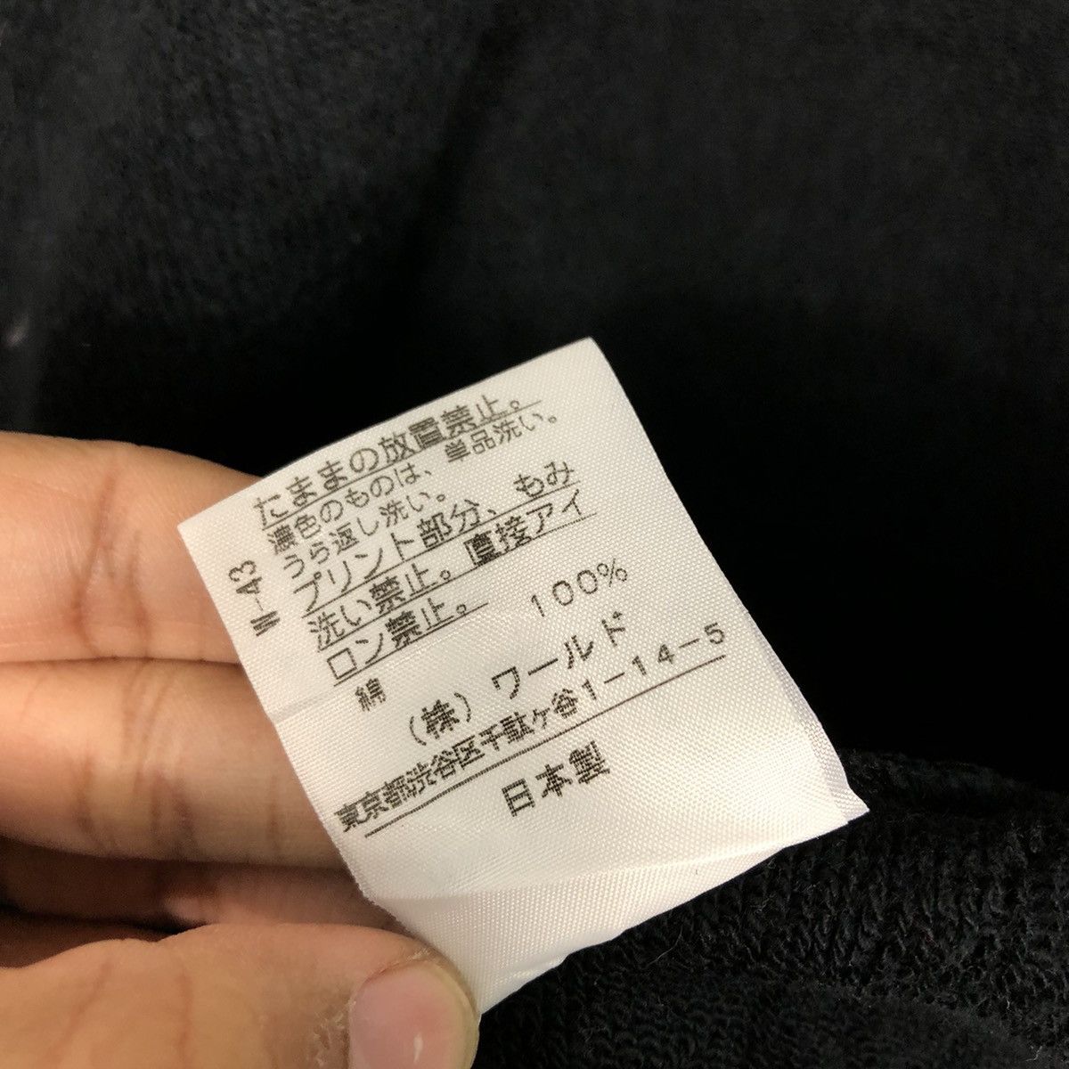 Japanese Brand 📌Vintage Zipper Hoodie Takeo Kikuchi Issey Miyake Size US M / EU 48-50 / 2 - 23 Thumbnail