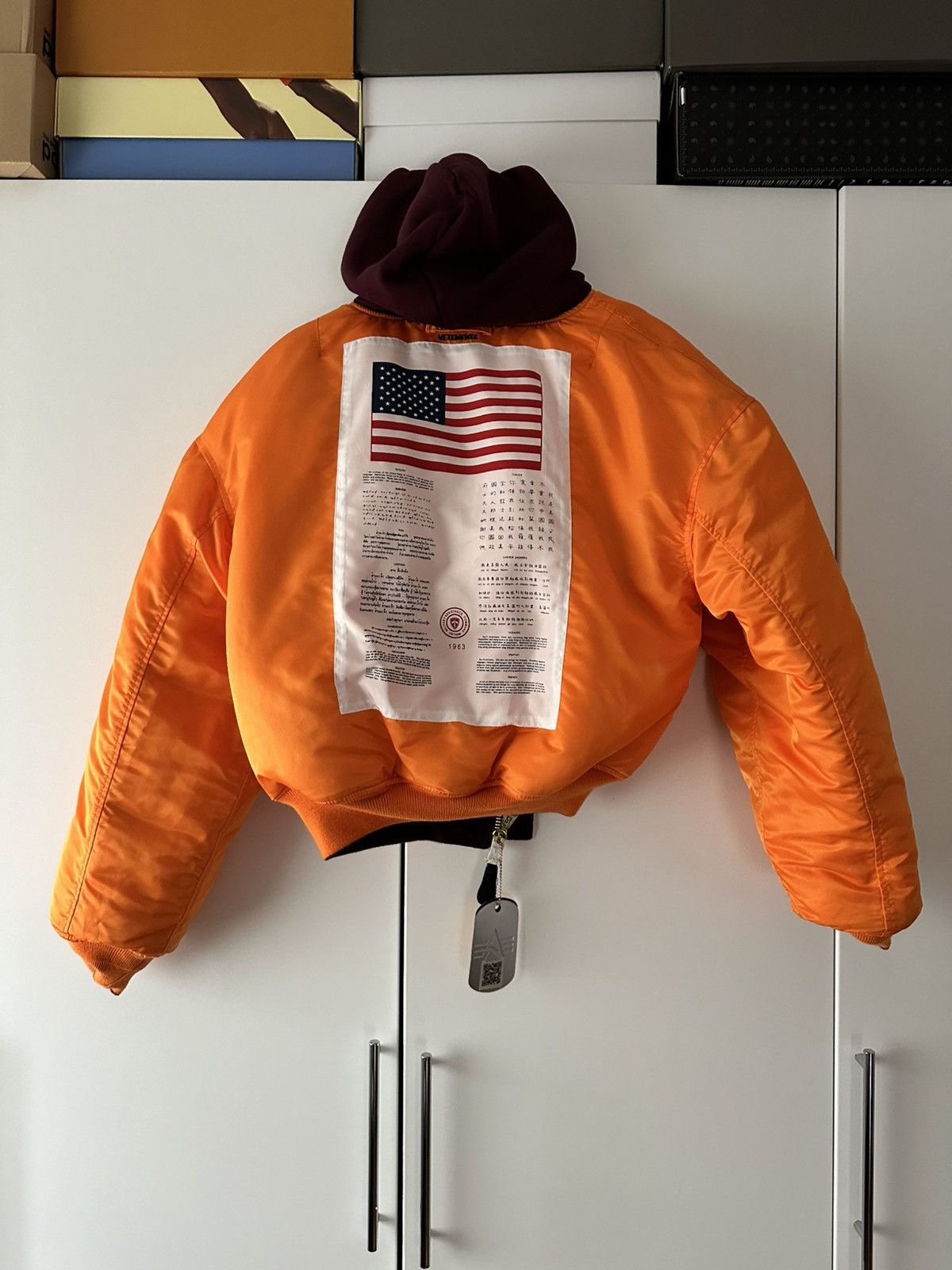 Alpha Industries × Vetements Vetements reversibel MA1 Bomber jacket in burgundy Size US S / EU 44-46 / 1 - 8 Thumbnail