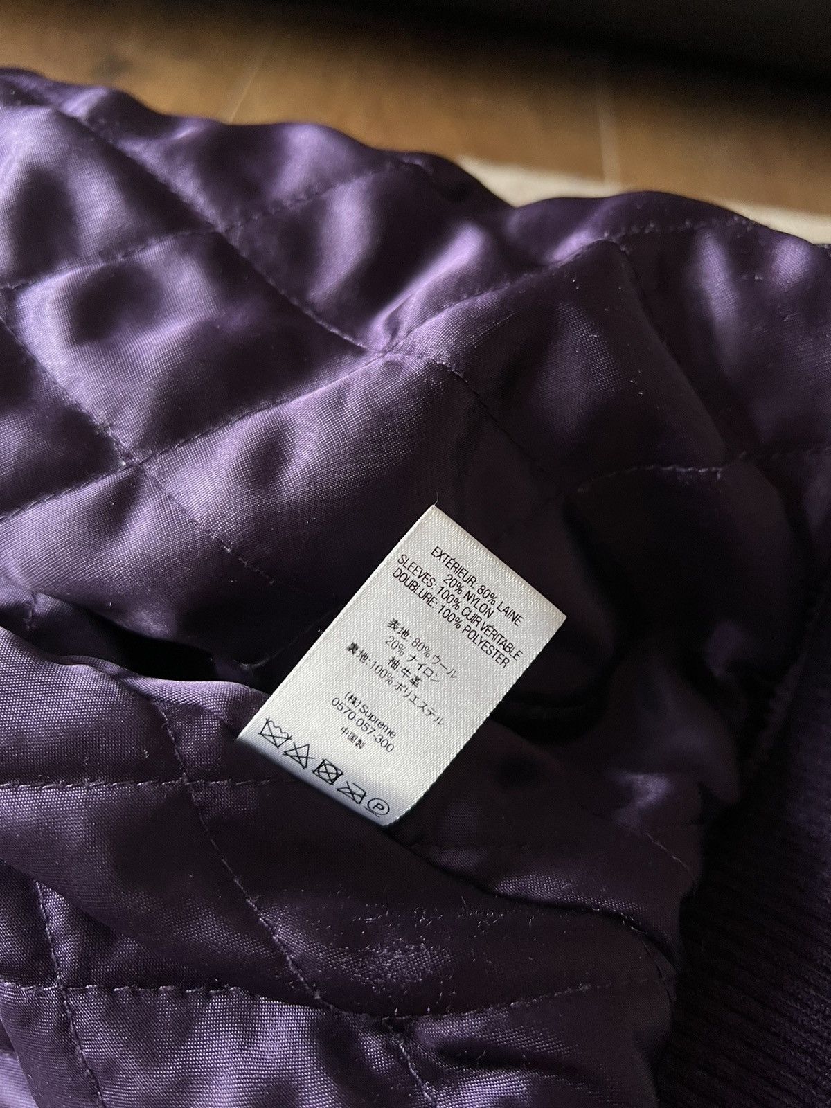Supreme Supreme King Hooded Varsity Jacket Size US M / EU 48-50 / 2 - 8 Thumbnail