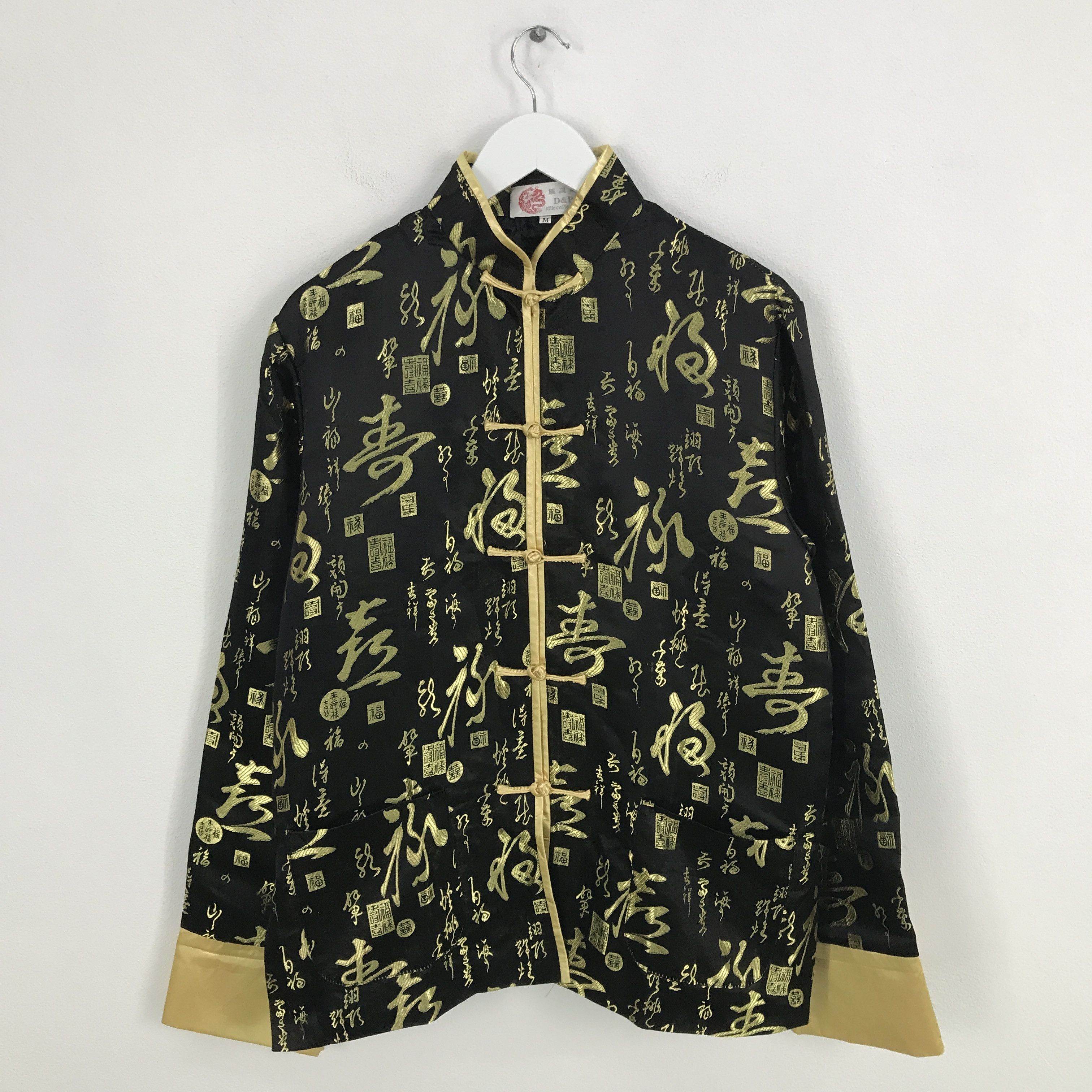 Designer Rare D&P Chinese Traditional Jacket Size US M / EU 48-50 / 2 - 1 Thumbnail