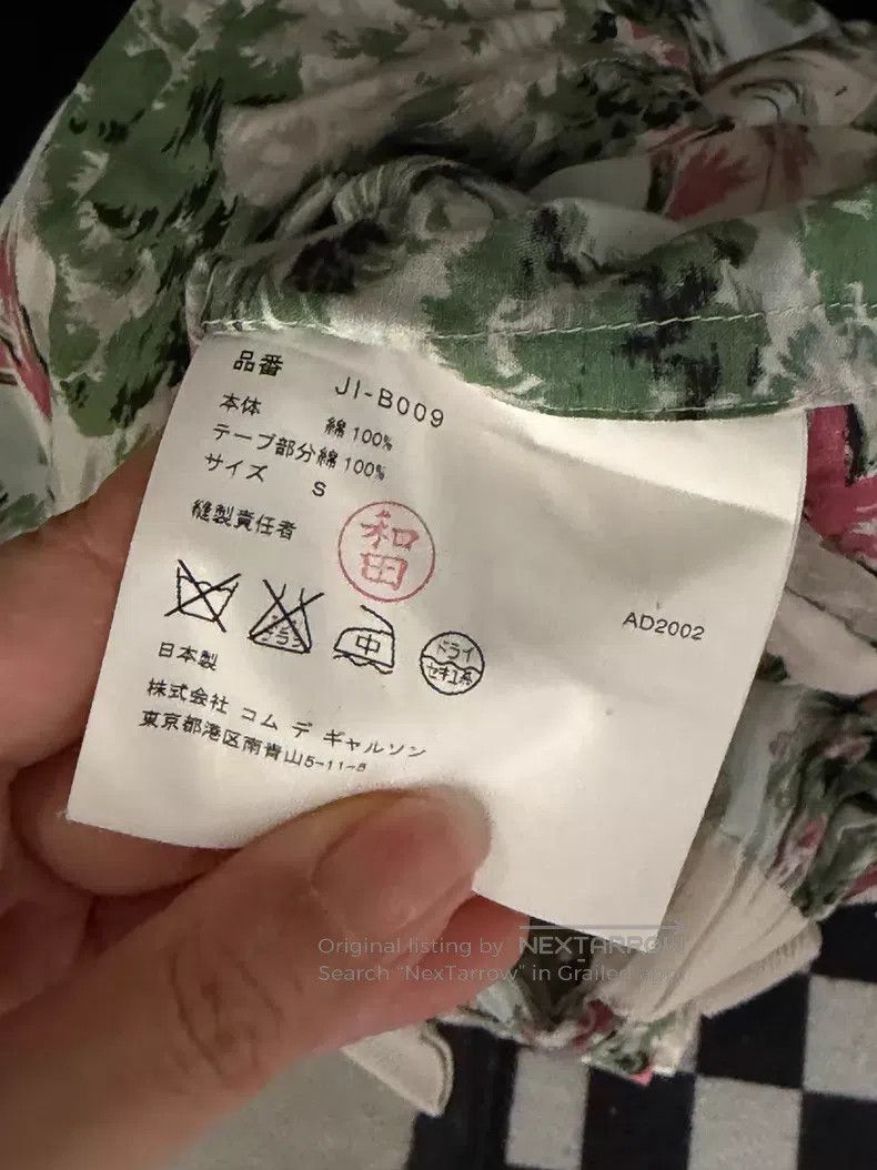 Junya Watanabe Junya Watanabe Parachute Season Shirt Size S / US 4 / IT 40 - 8 Thumbnail
