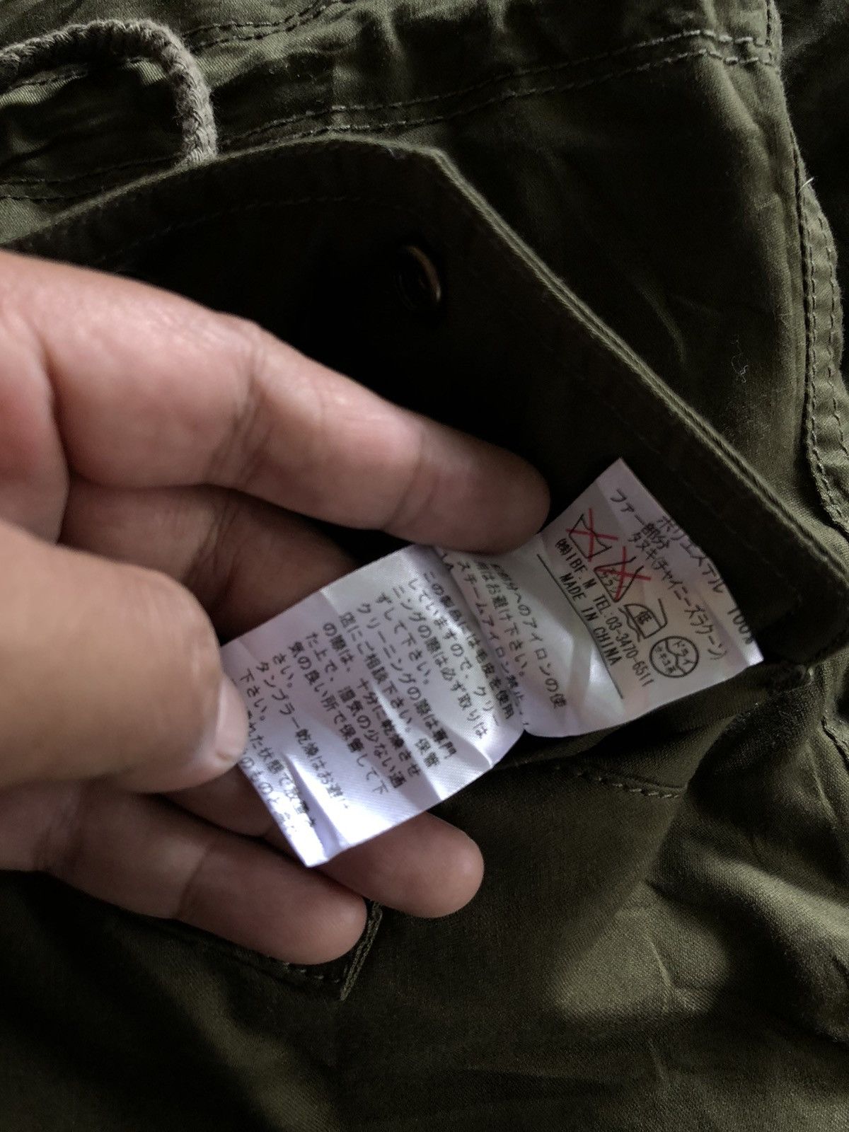 If Six Was Nine × Japanese Brand × Le Grande Bleu (L.G.B.) JAPANESE BRAND DRWCYS REVERSIBLE JACKET FUR HOODIE LGBSTYLE Size US M / EU 48-50 / 2 - 10 Thumbnail