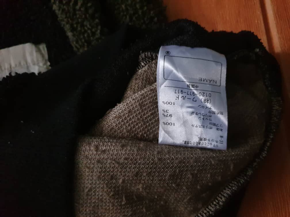 PPFM Tk the shop Tk fleece kids Sweater Size US XXS / EU 40 - 3 Thumbnail