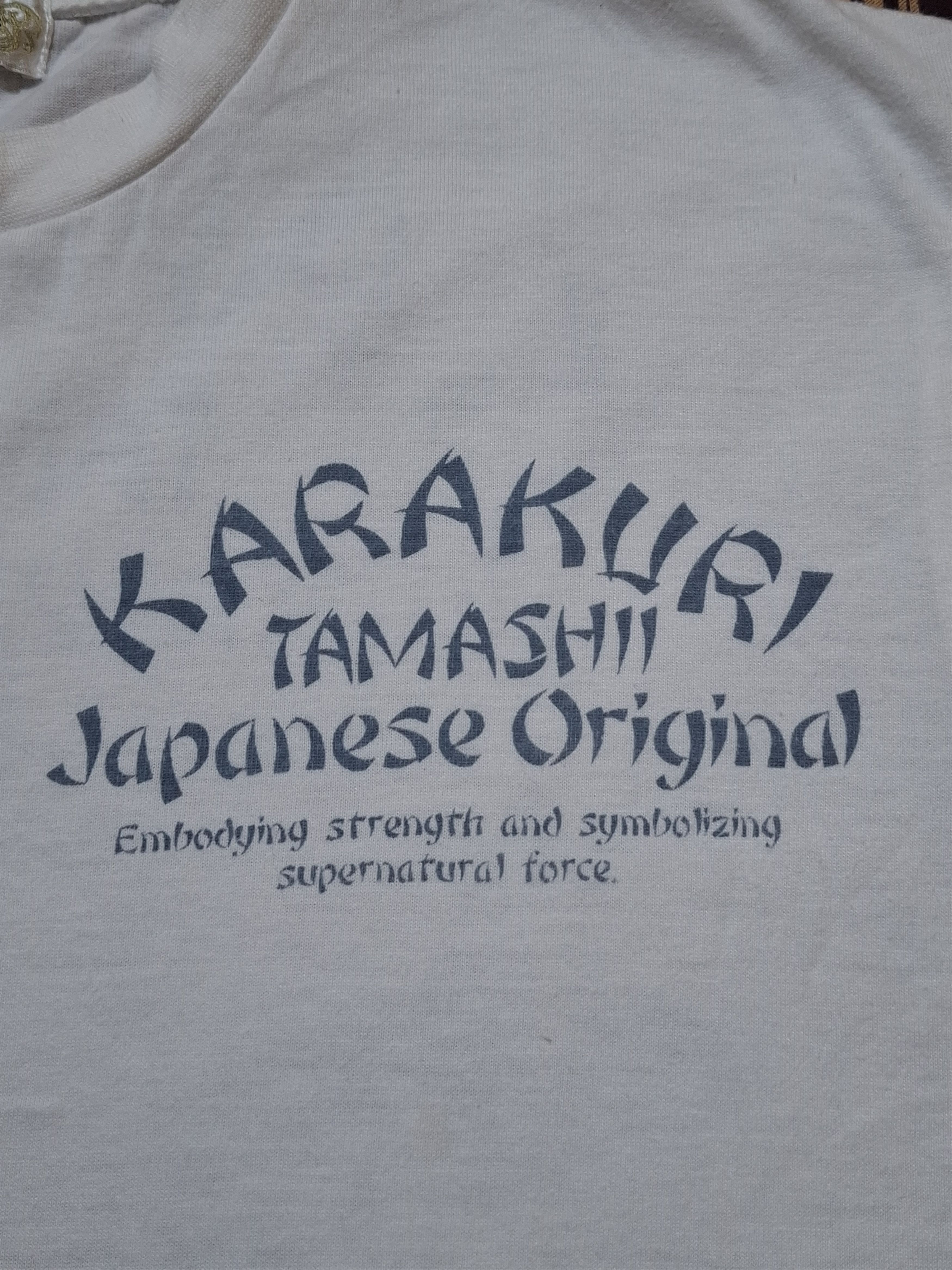 Karakuri Tamashii Karakuri Tamashii "Japanese Original" Goldfish Graphic Tee Size US M / EU 48-50 / 2 - 6 Thumbnail