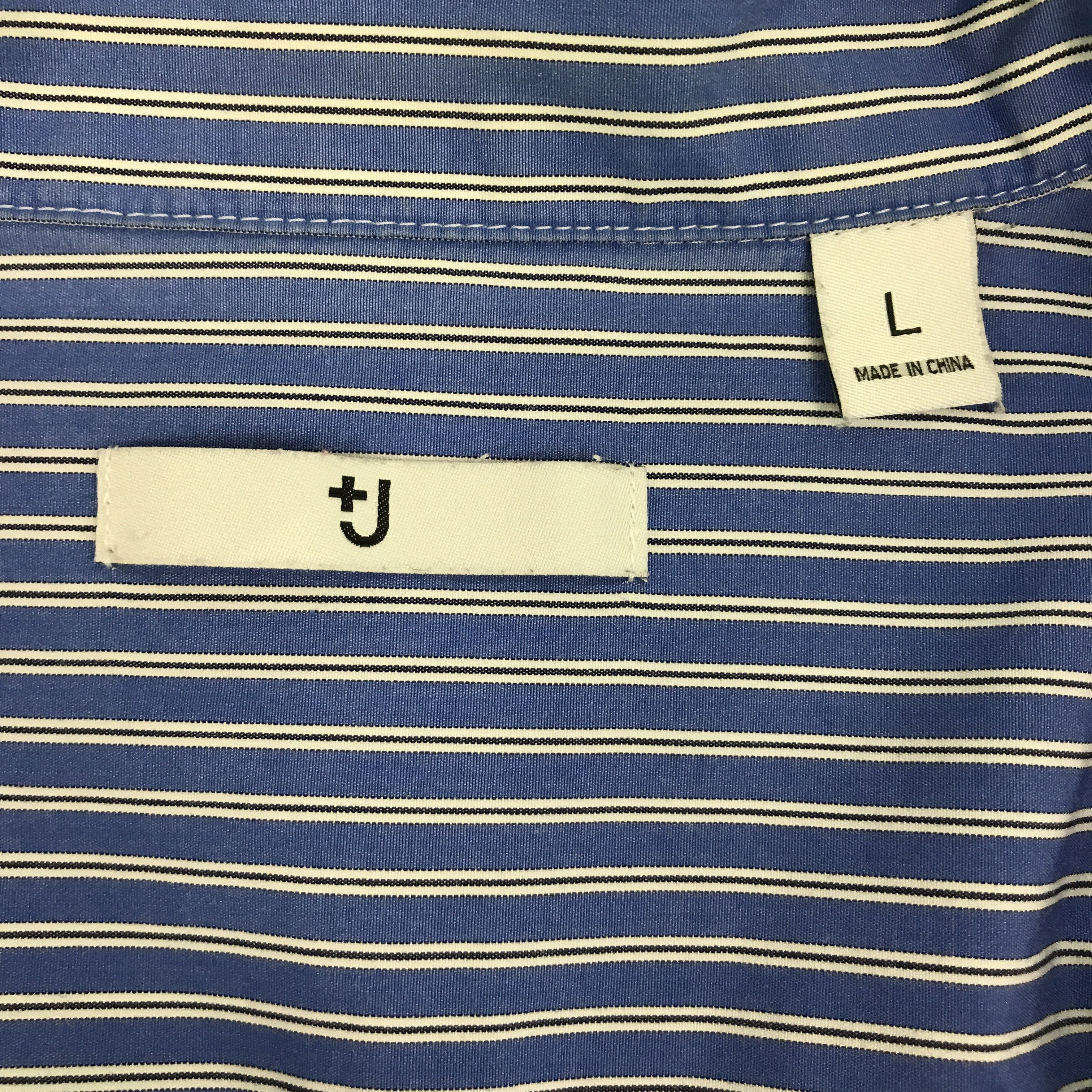 Jill Sander x uniqlo stripped button jacket