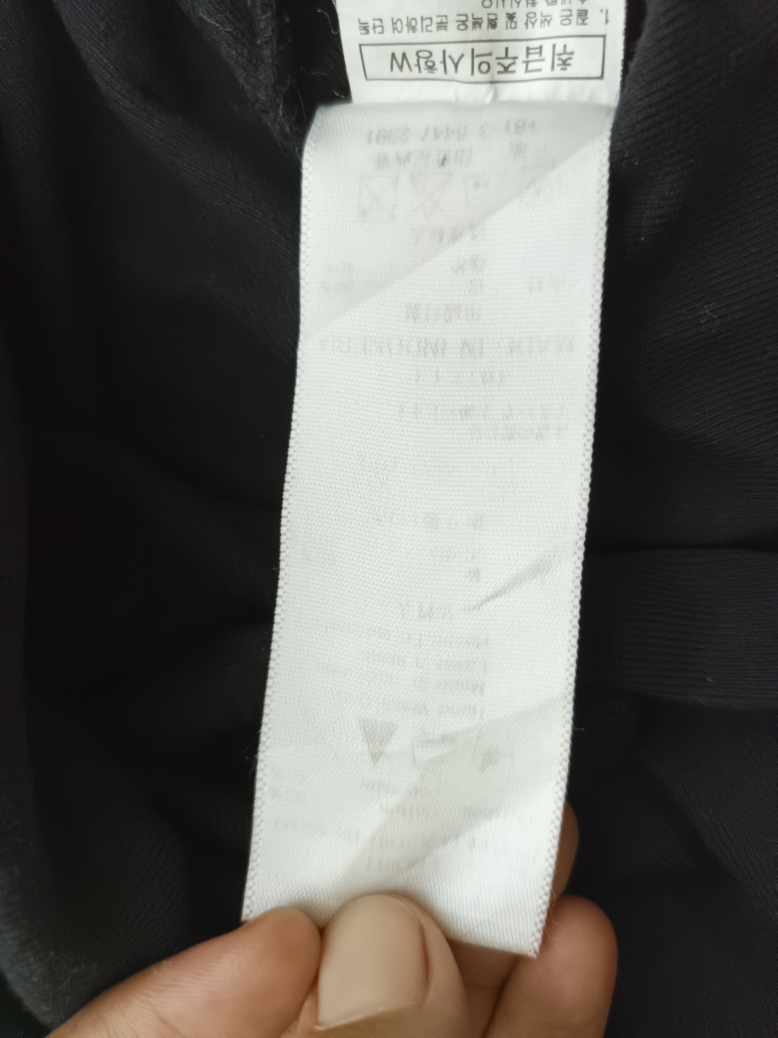 Japanese Brand EGOIST Efficient Short Sleevess Shirt Size US S / EU 44-46 / 1 - 10 Thumbnail