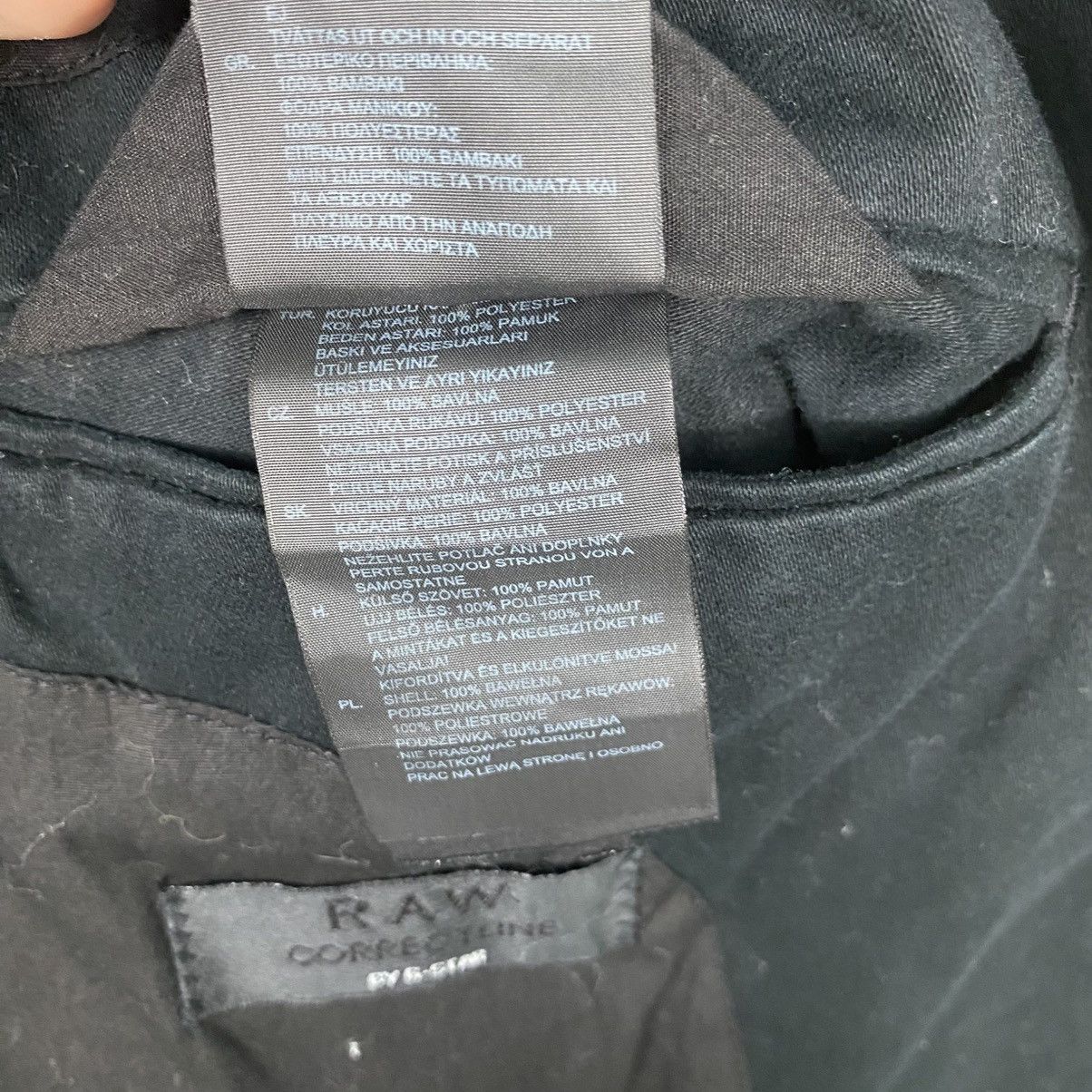G-Star G-star raw button jacket Size US S / EU 44-46 / 1 - 24 Thumbnail