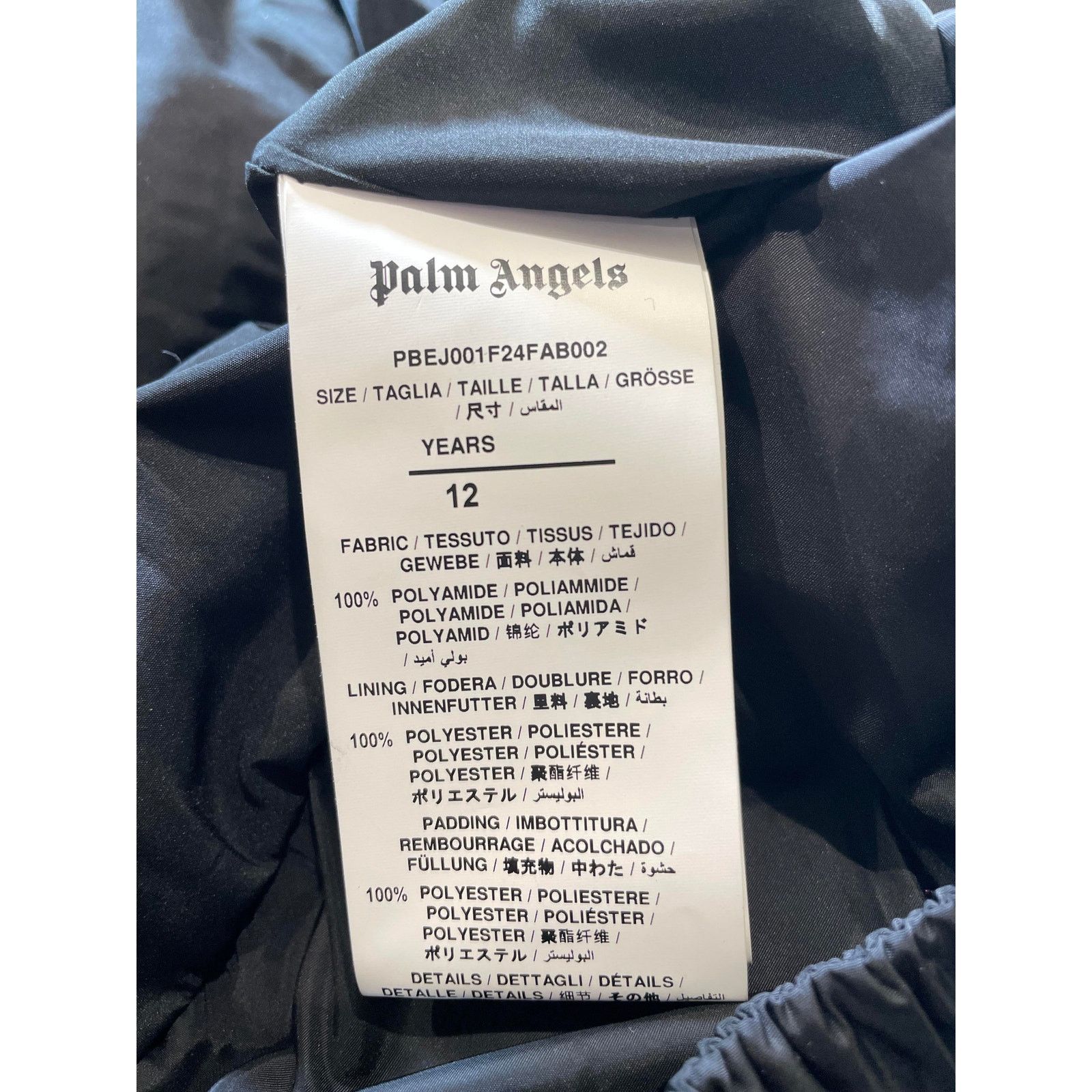 Palm Angels Palm Angels Black & Cream Jacket Size US XXS / EU 40 - 10 Thumbnail