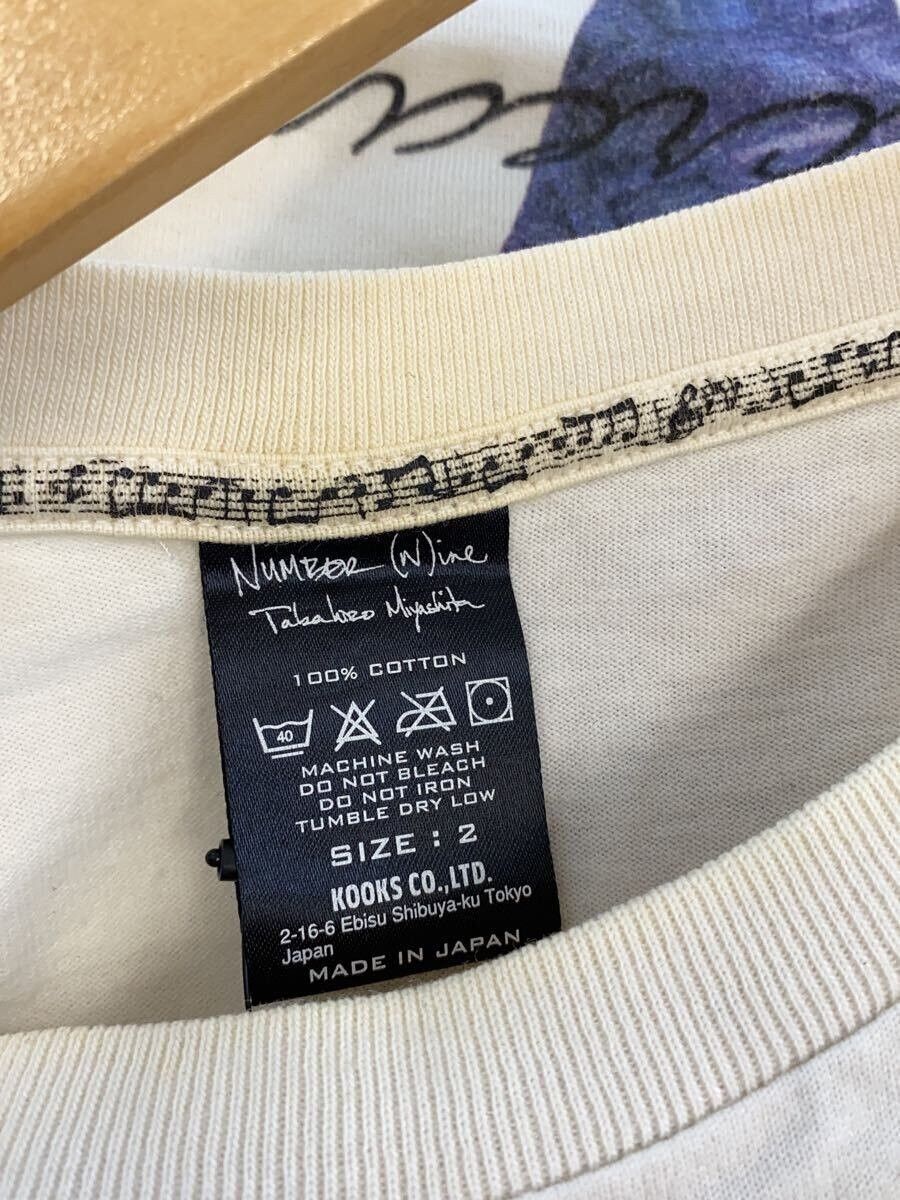 Number (N)ine AW09 "A CLOSED FEELING" Ice Cream Tee Size US M / EU 48-50 / 2 - 4 Thumbnail