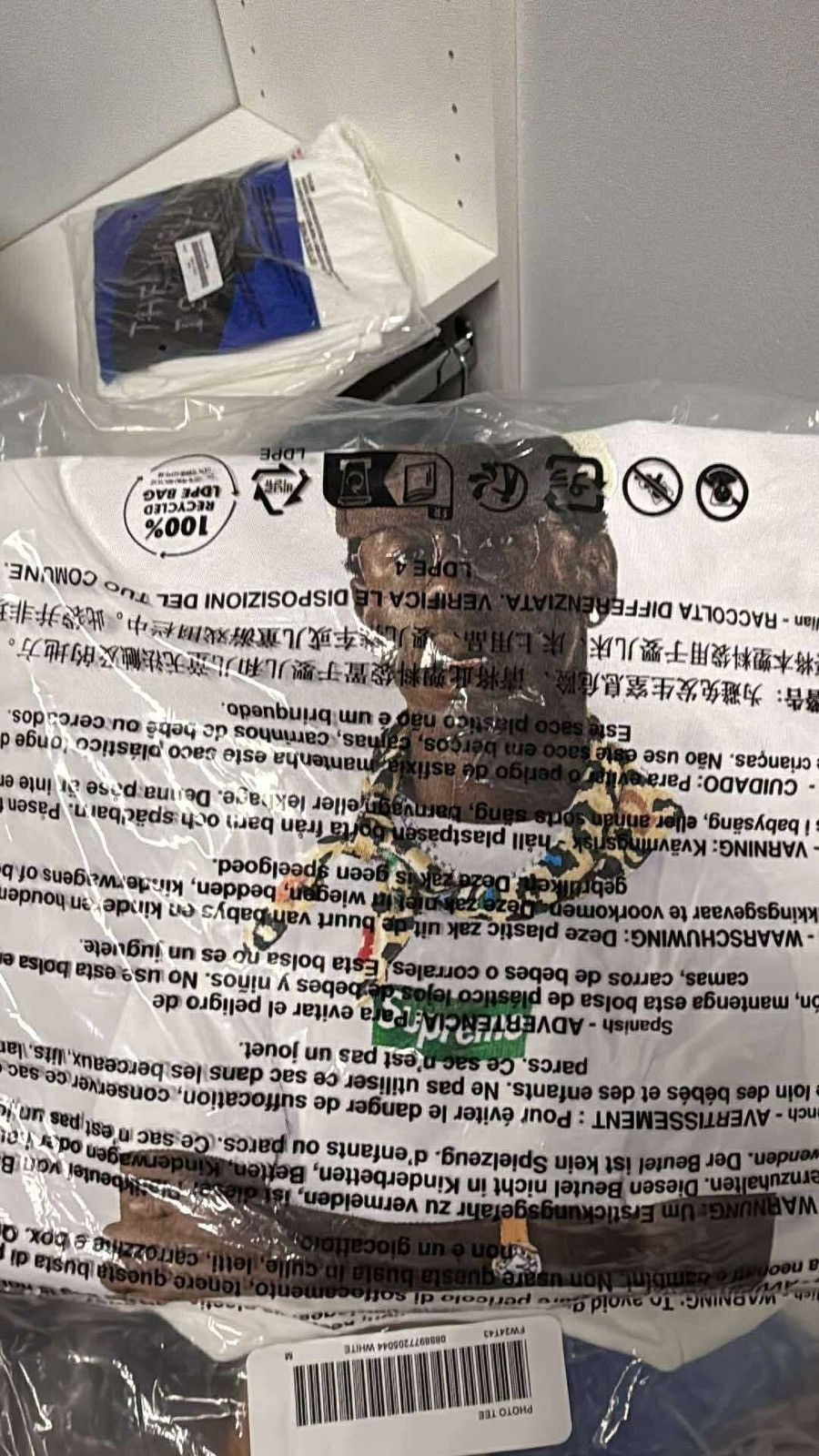 Supreme Supreme Tyler Creator t shirt Size US M / EU 48-50 / 2 - 2 Thumbnail