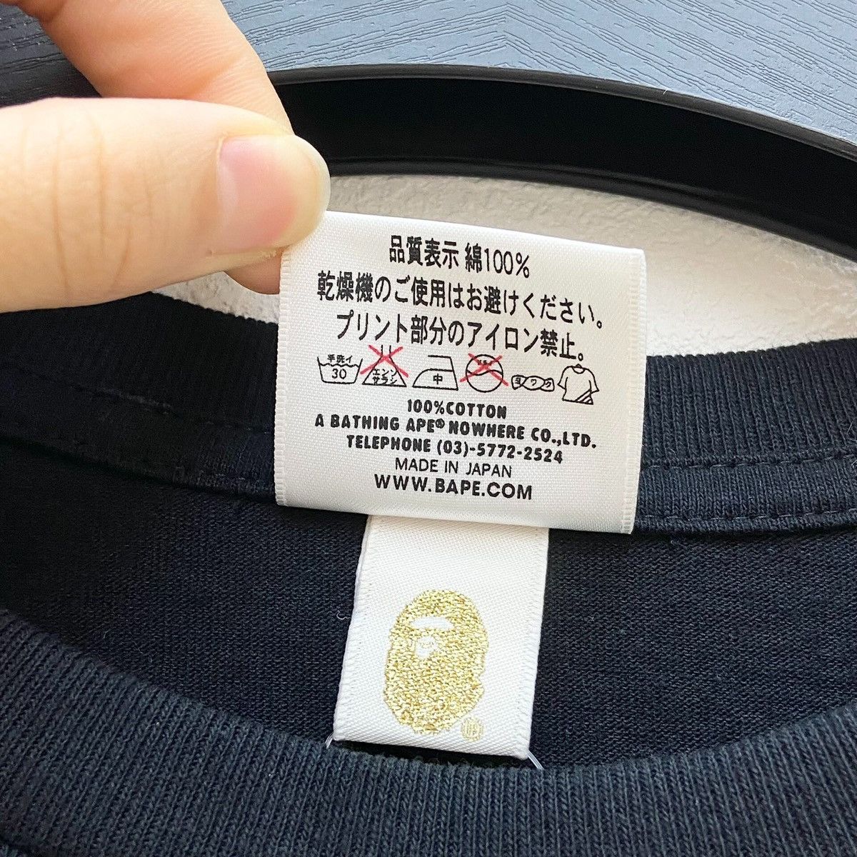 Bape × Futura BAPE x Futura NYC 10th Anniversary Tee Size US M / EU 48-50 / 2 - 3 Thumbnail