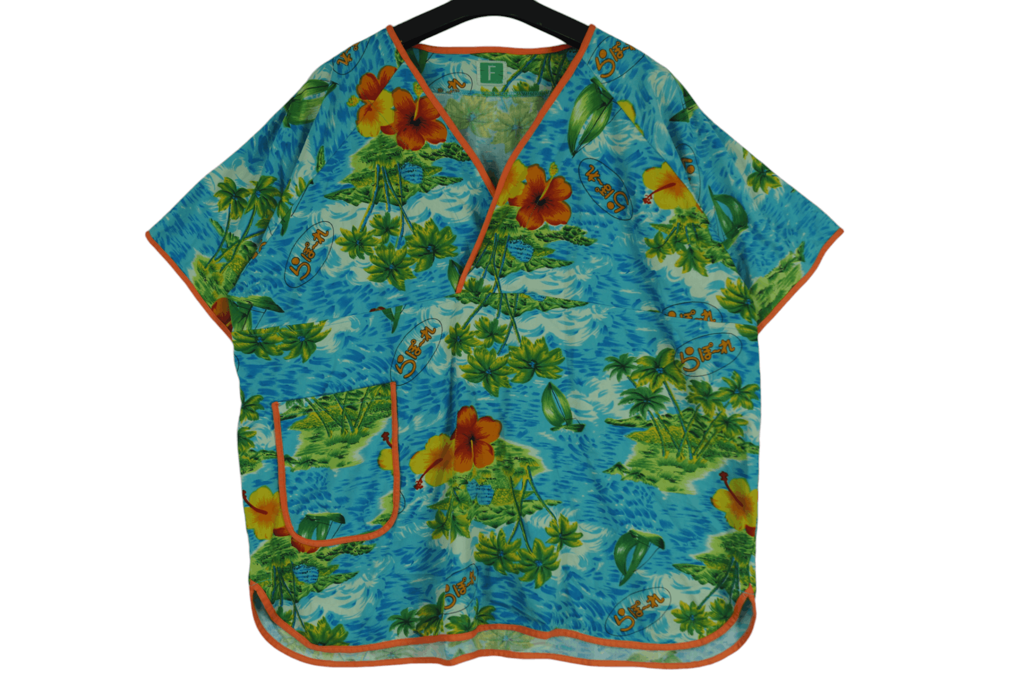 Japanese Brand Hawaiian Short Sleeve v Neck Nice Design Size US M / EU 48-50 / 2 - 1 Thumbnail