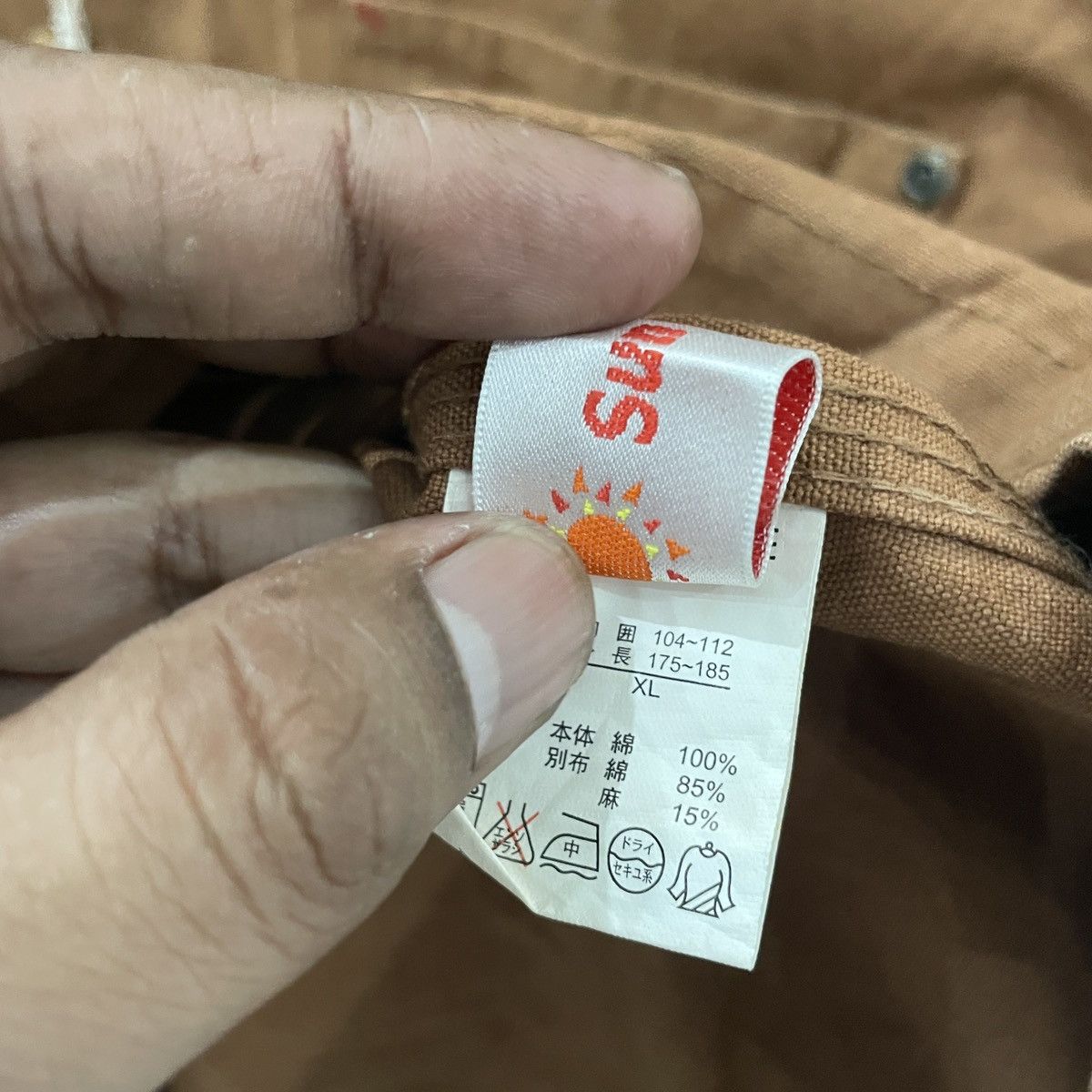 Japanese Brand Vintage Big Bell Vetement De Travail Workwear Jacket Size US L / EU 52-54 / 3 - 8 Thumbnail