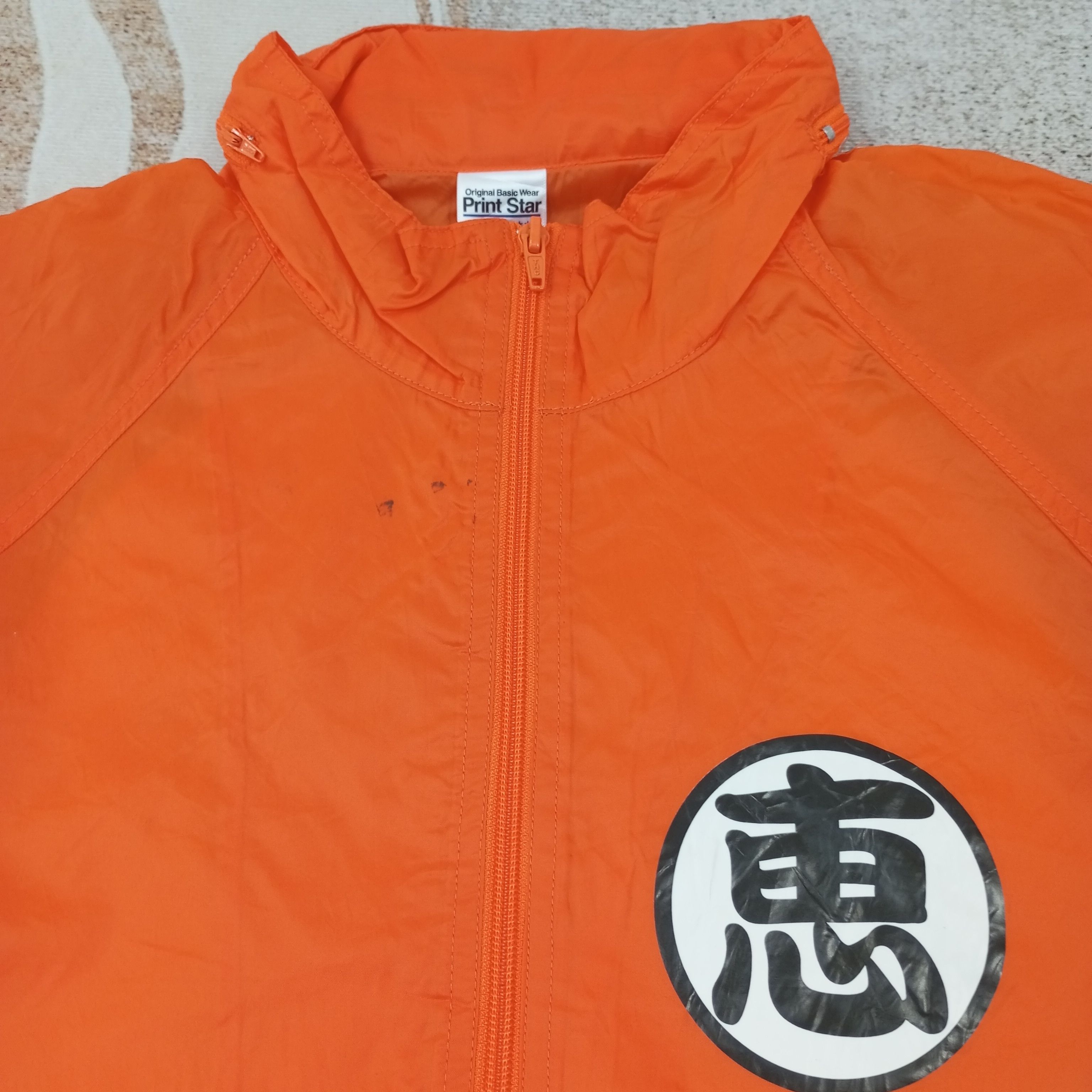 Anime Dragonball Japanese Anime Windbreaker Jacket c237n1 Size US L / EU 52-54 / 3 - 5 Thumbnail