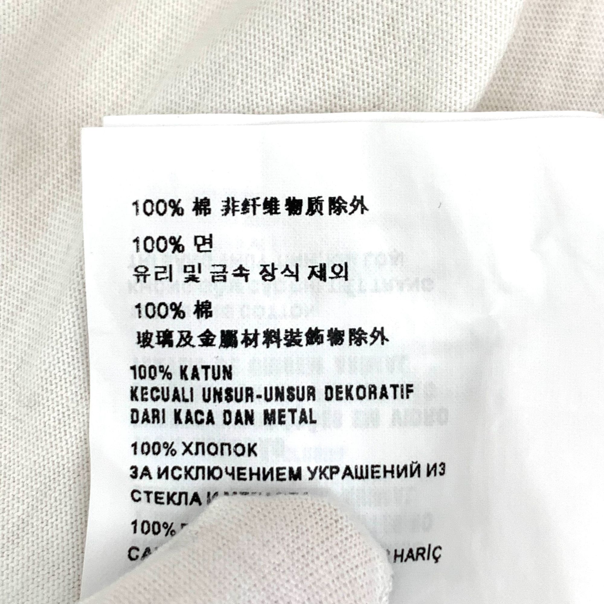 Miu Miu Miu Miu 2022 White Logo Rhinestone Cotton Top (Size M) Size M / US 6-8 / IT 42-44 - 3 Thumbnail