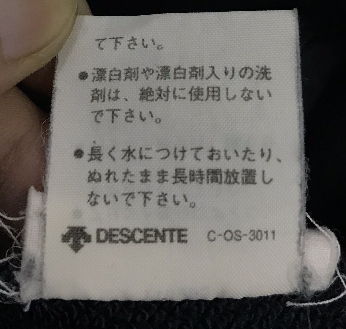 Adidas × Descente × Vintage Vintage Adidas Big Logo Sweatshirt Size US L / EU 52-54 / 3 - 11 Thumbnail