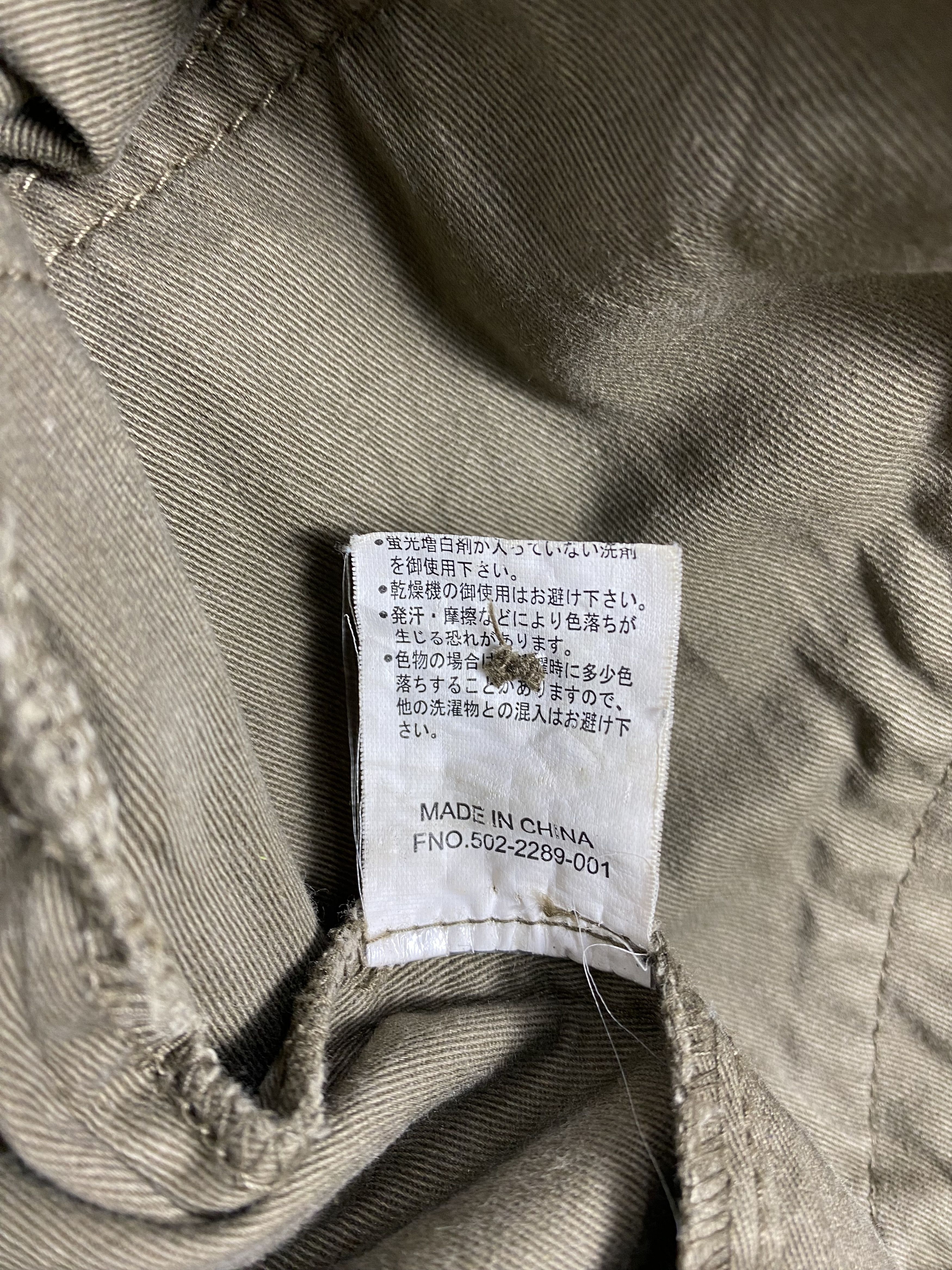 Converse Vintage Converse Hoodie Multi Pocket Plain Canvas Jacket Size US L / EU 52-54 / 3 - 9 Thumbnail