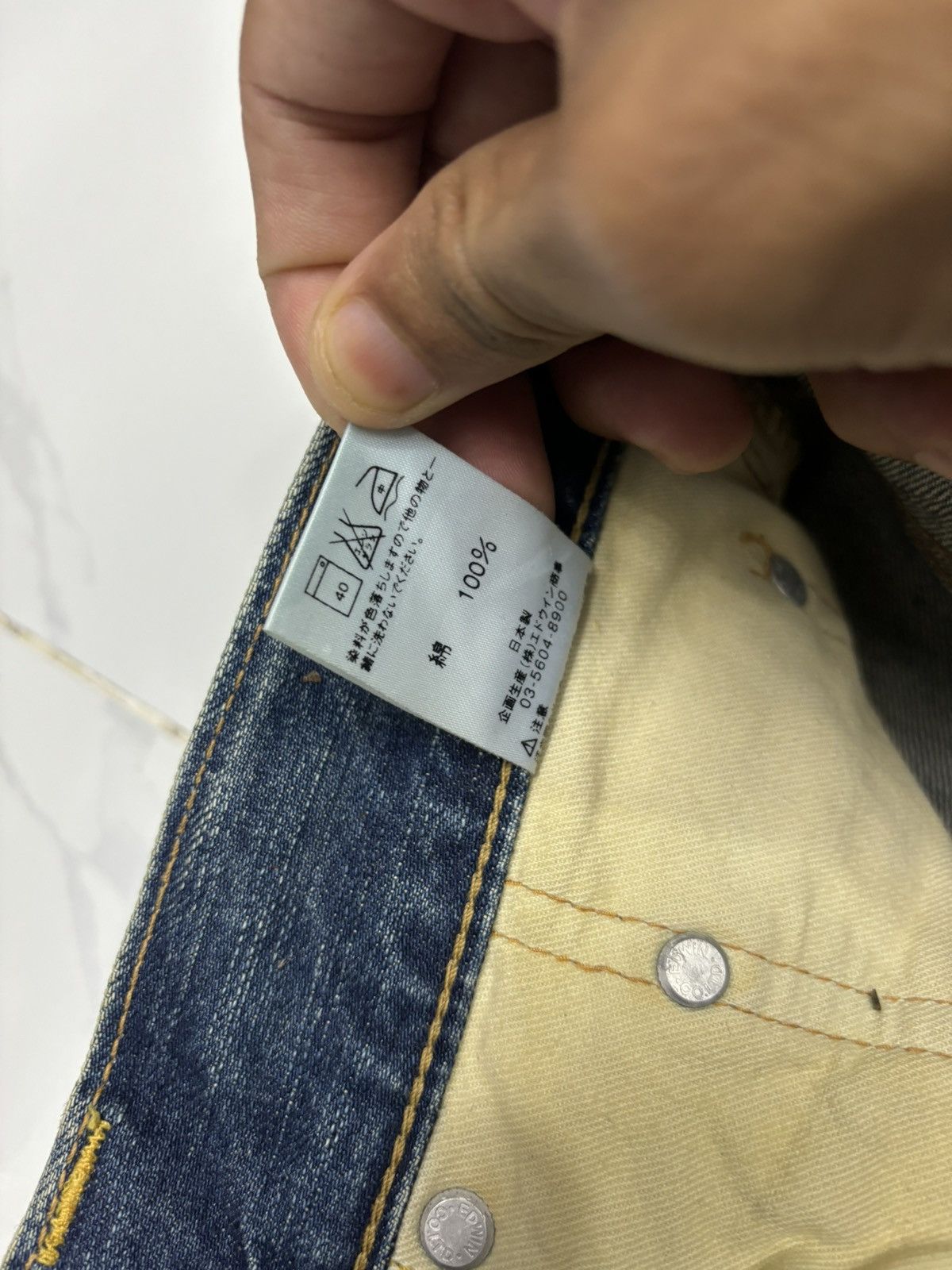 Edwin Rare Edwin Skull Studded Distressed Denim Jeans Size US 30 / EU 46 - 13 Thumbnail