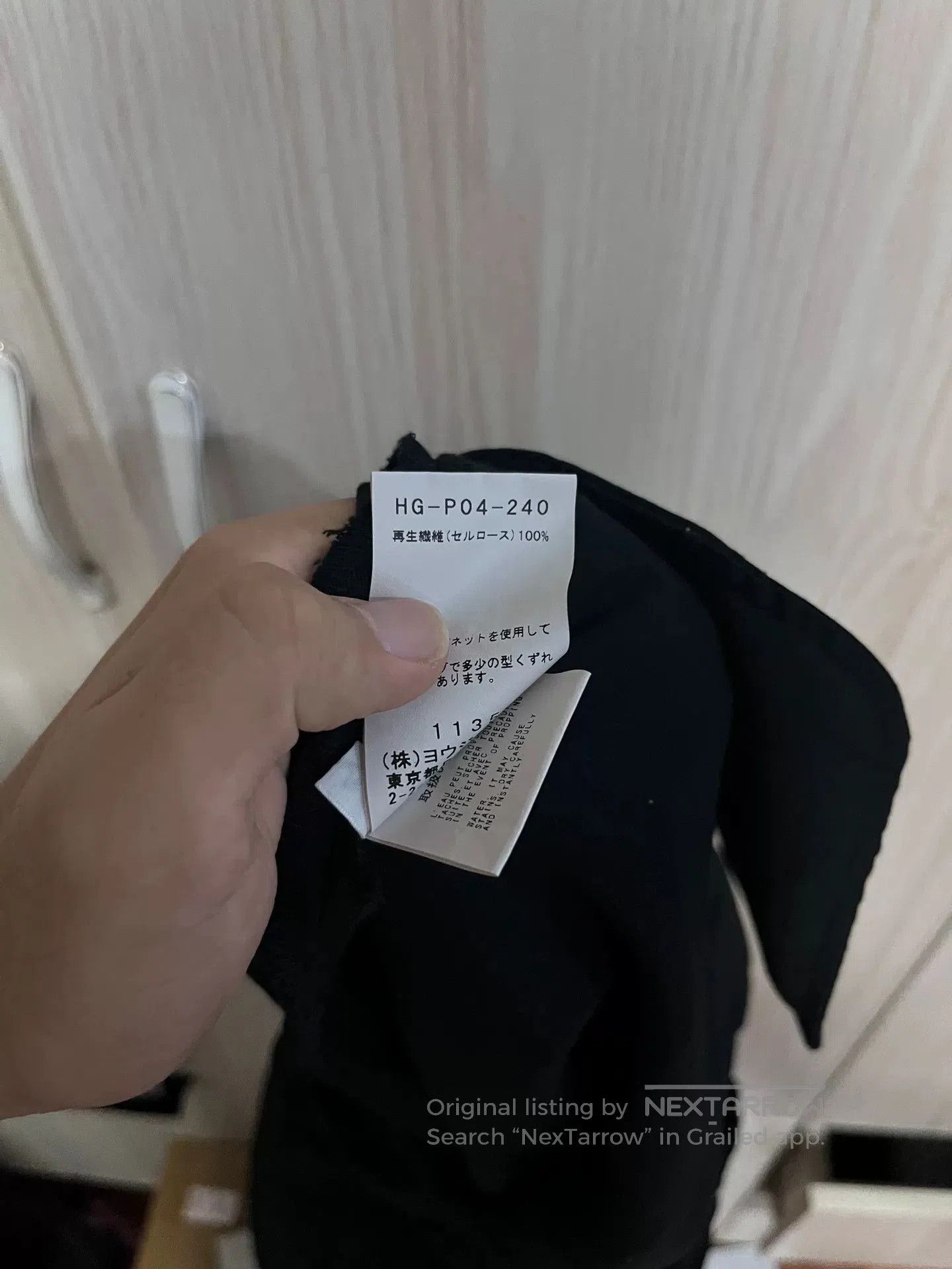 Yohji Yamamoto Yohji Yamamoto Black Crow Pants 22SS. Size US 28 / EU 44 - 6 Thumbnail