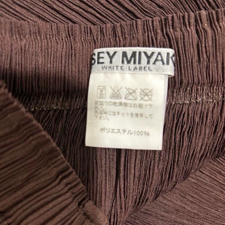 Issey Miyake issey miyake size:2 Toothpick skirt 2505-Nextarrow Size 32" / US 10 / IT 46 - 3 Thumbnail