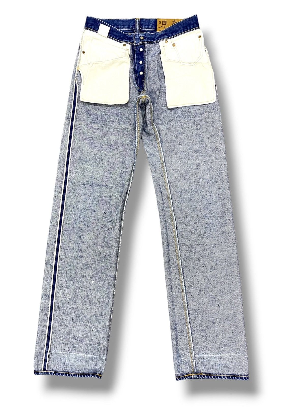KOJIMA GENES KOJIMA GENES SELVEDGE 15 oz MADE IN JAPAN Size 30 Size US 30 / EU 46 - 3 Thumbnail