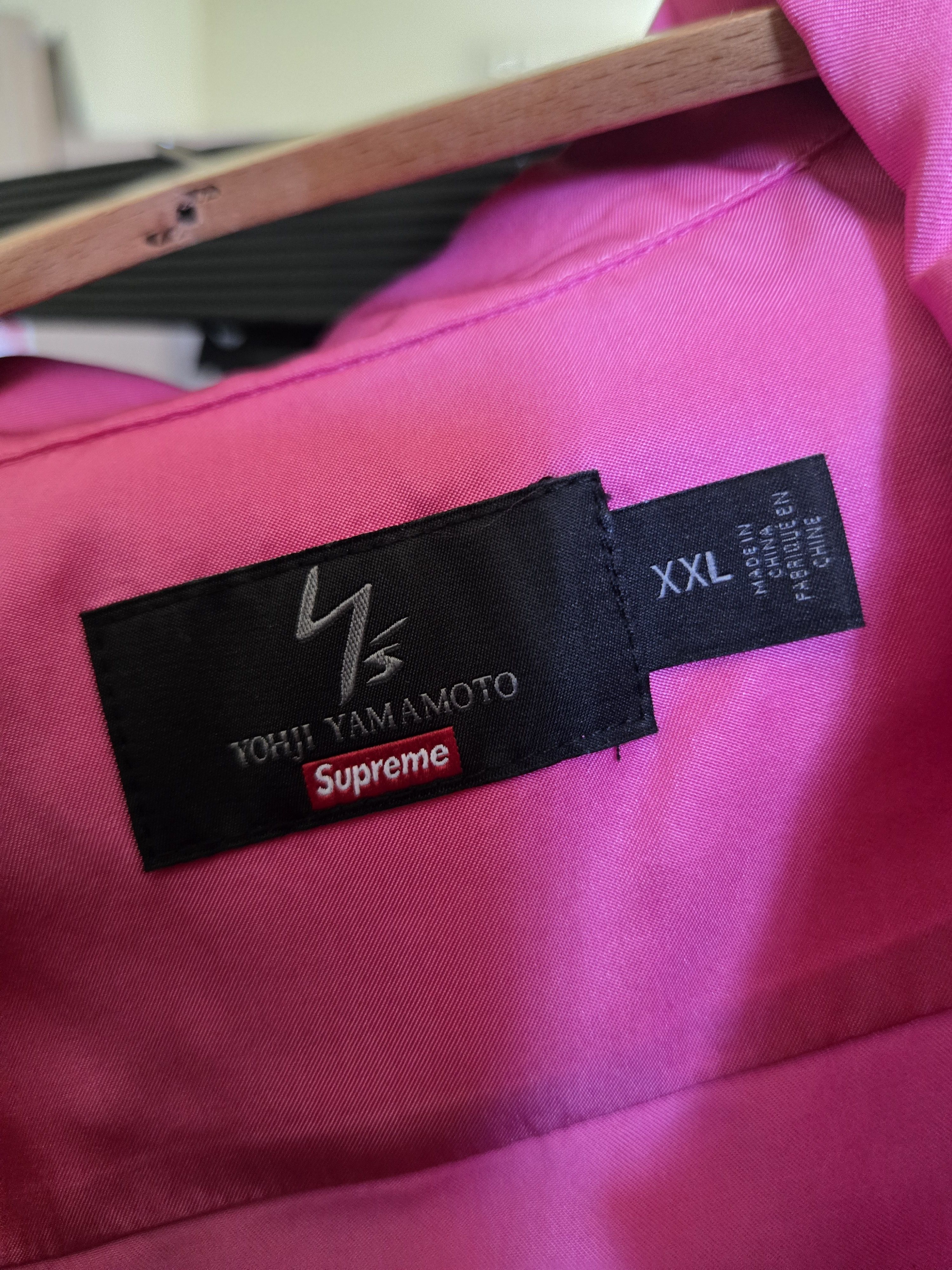 Supreme × Yohji Yamamoto Supreme x Yohji Silk Zip Up Size US XXL / EU 58 / 5 - 4 Thumbnail