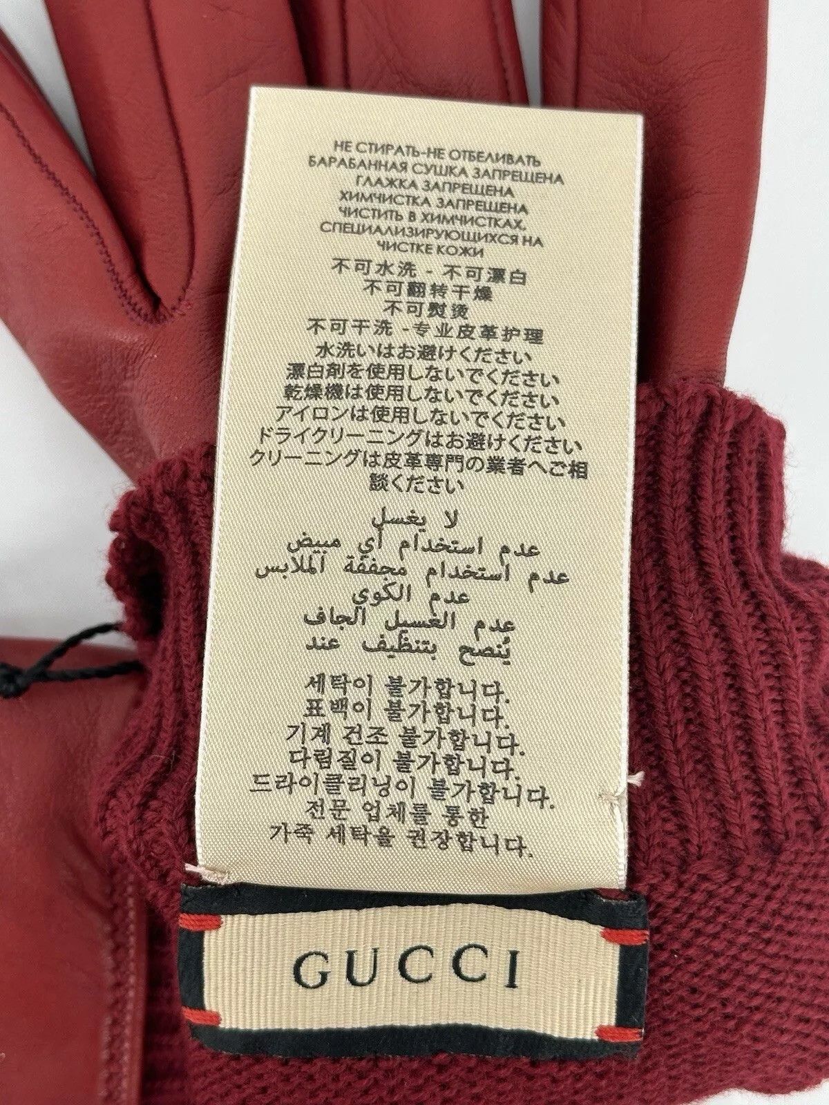 Gucci new Gucci Gloves Men's leather red Size-M-9 Size ONE SIZE - 10 Thumbnail
