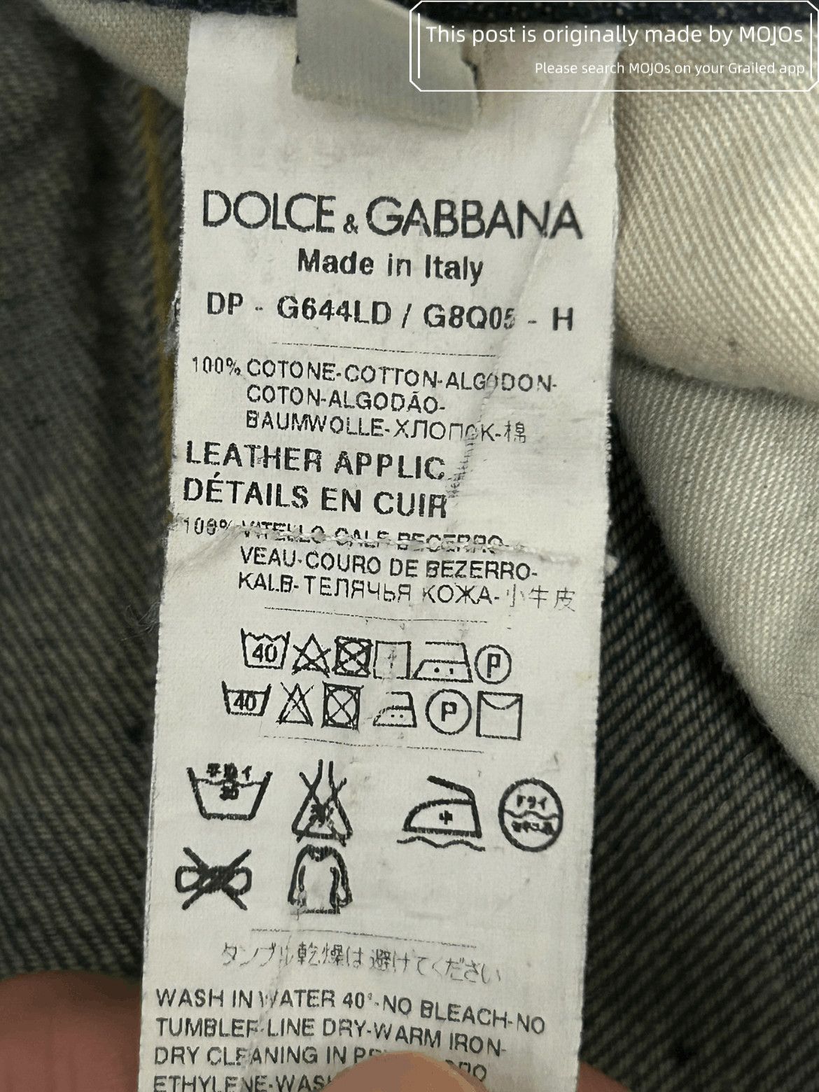 Dolce & Gabbana Sz 46 Dolce & Gabbana Runway Logo Leather Patch Denim Size US 30 / EU 46 - 7 Thumbnail