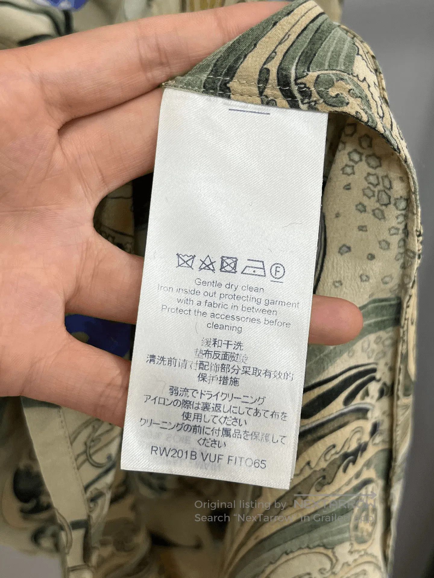 Louis Vuitton LV Shirt. Size US XXS / EU 40 - 4 Thumbnail