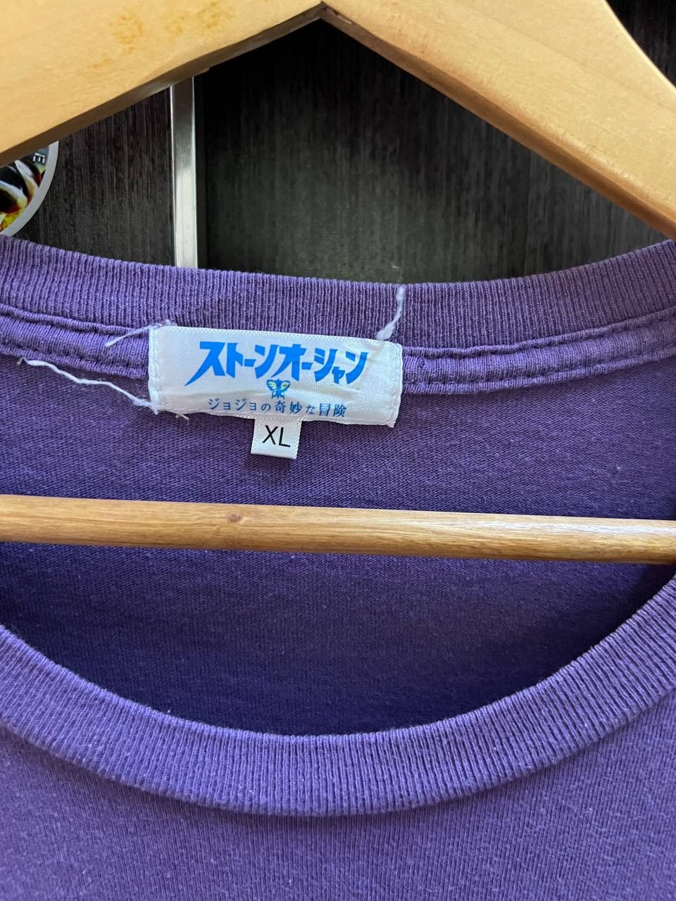 Other JOJO BIZARRE ADVENTURE Size US XL / EU 56 / 4 - 3 Thumbnail