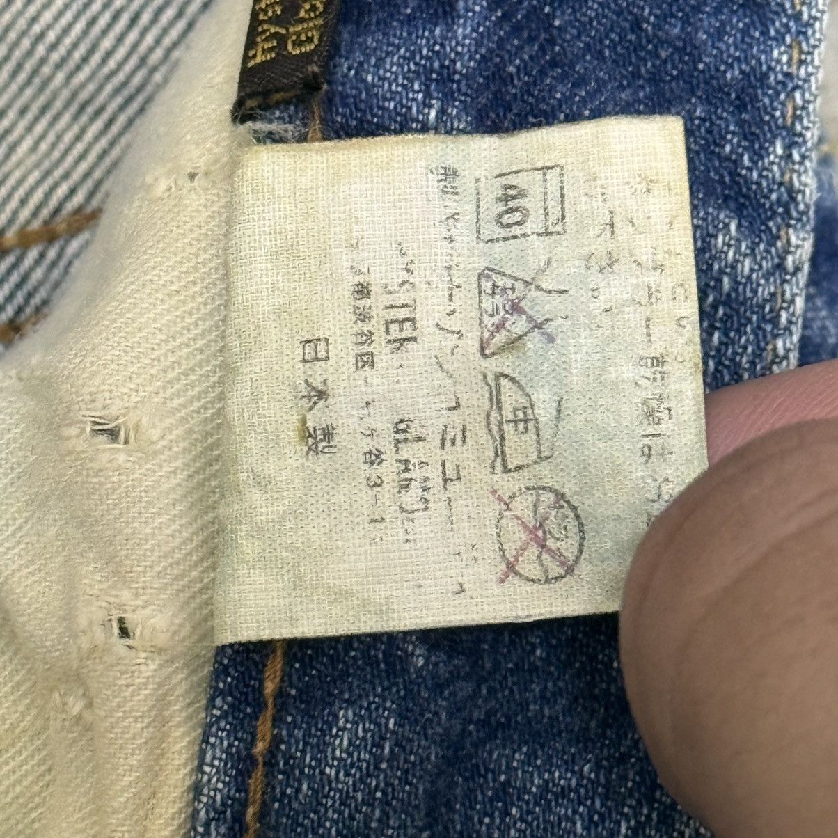 Hysteric Glamour Hysteric Glamour x Led Zeppelin y2k Punk Style Bootcut Jeans Size 29" - 10 Thumbnail