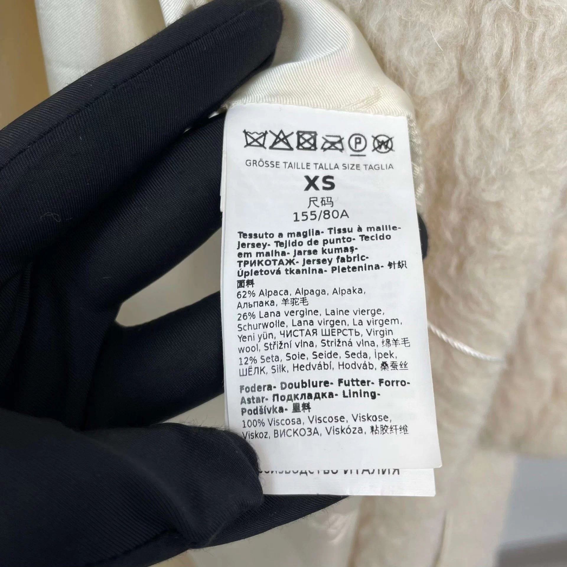 Max Mara MAXMARA Alpaca Lapel Overcoat Women's XS White Size XS / US 0-2 / IT 36-38 - 4 Thumbnail