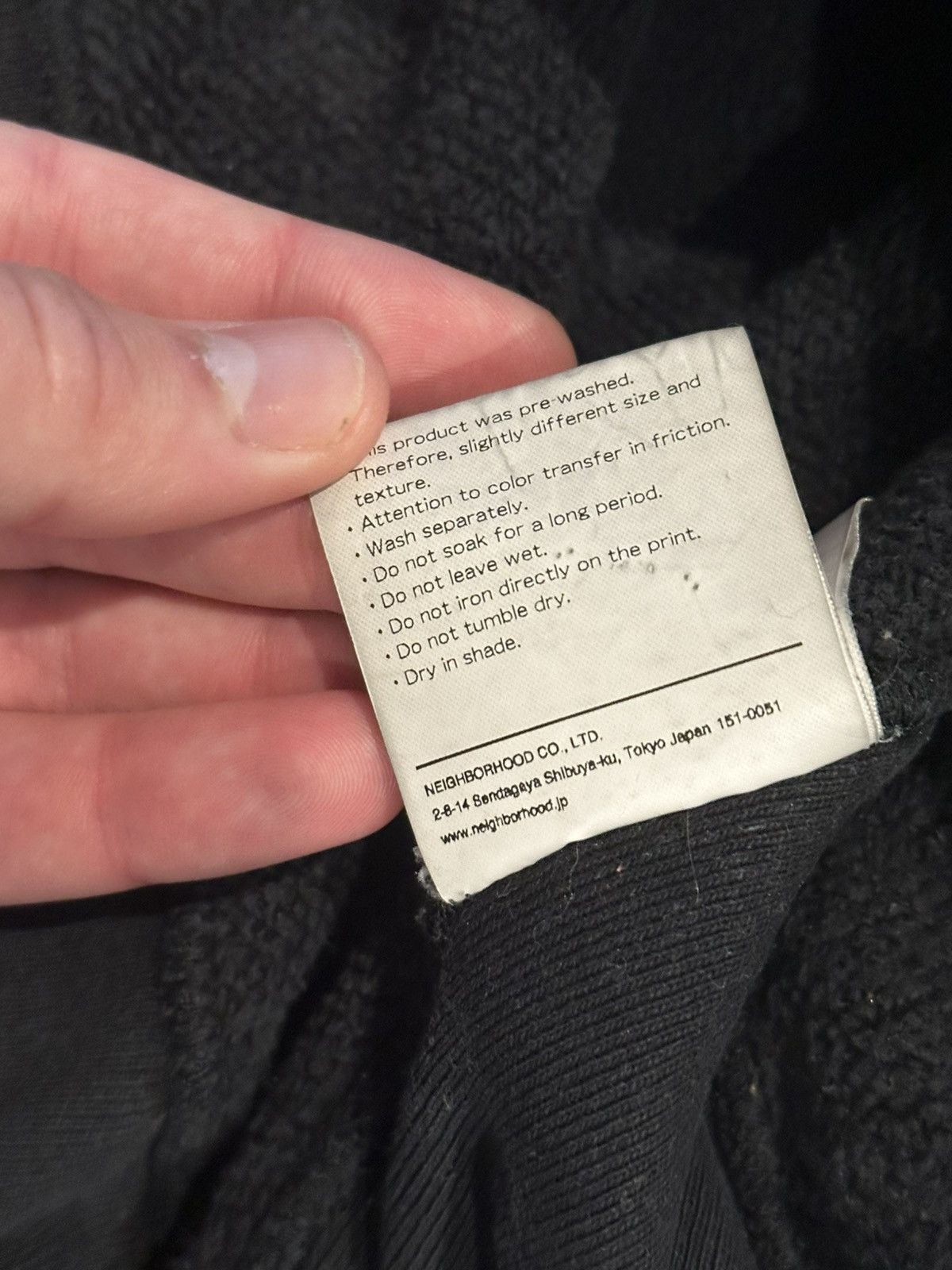 Neighborhood NBHD Neighborhood Logo Pocket Sweatshirt Tokyo Japan Size US M / EU 48-50 / 2 - 10 Thumbnail