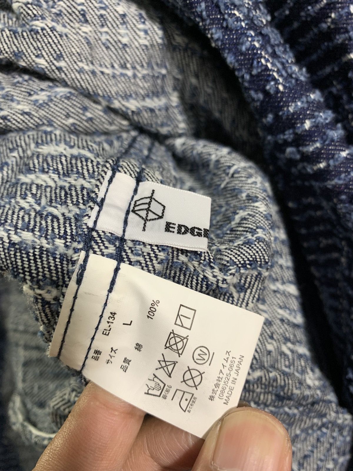 BORO Denim 🔥EDGE OF LINE JAPAN BORO DENIM JACKETS Size US M / EU 48-50 / 2 - 9 Thumbnail