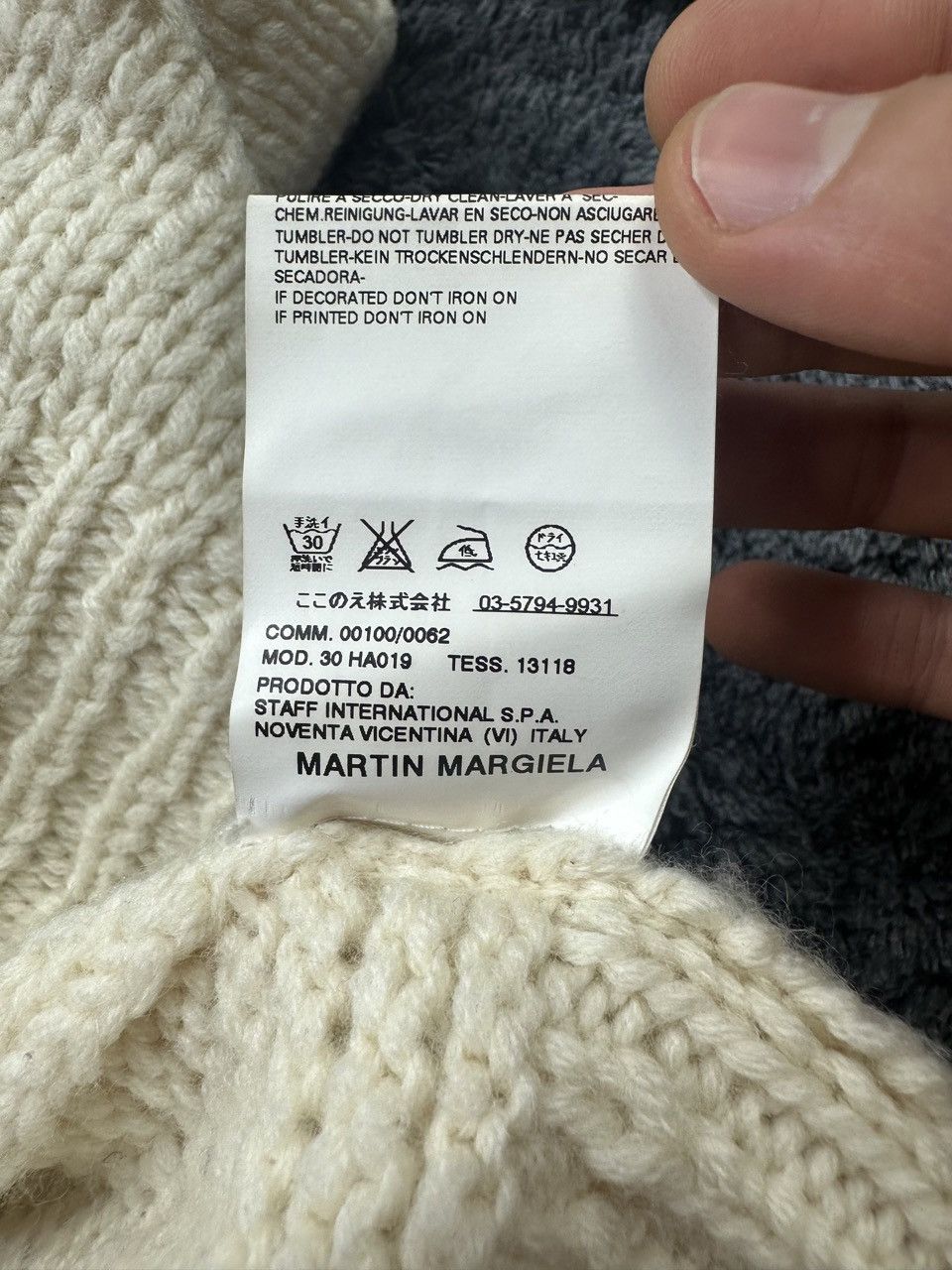 Maison Margiela Martin Margiela F/W 2006 Knitted Cream Sweater Size US M / EU 48-50 / 2 - 7 Thumbnail
